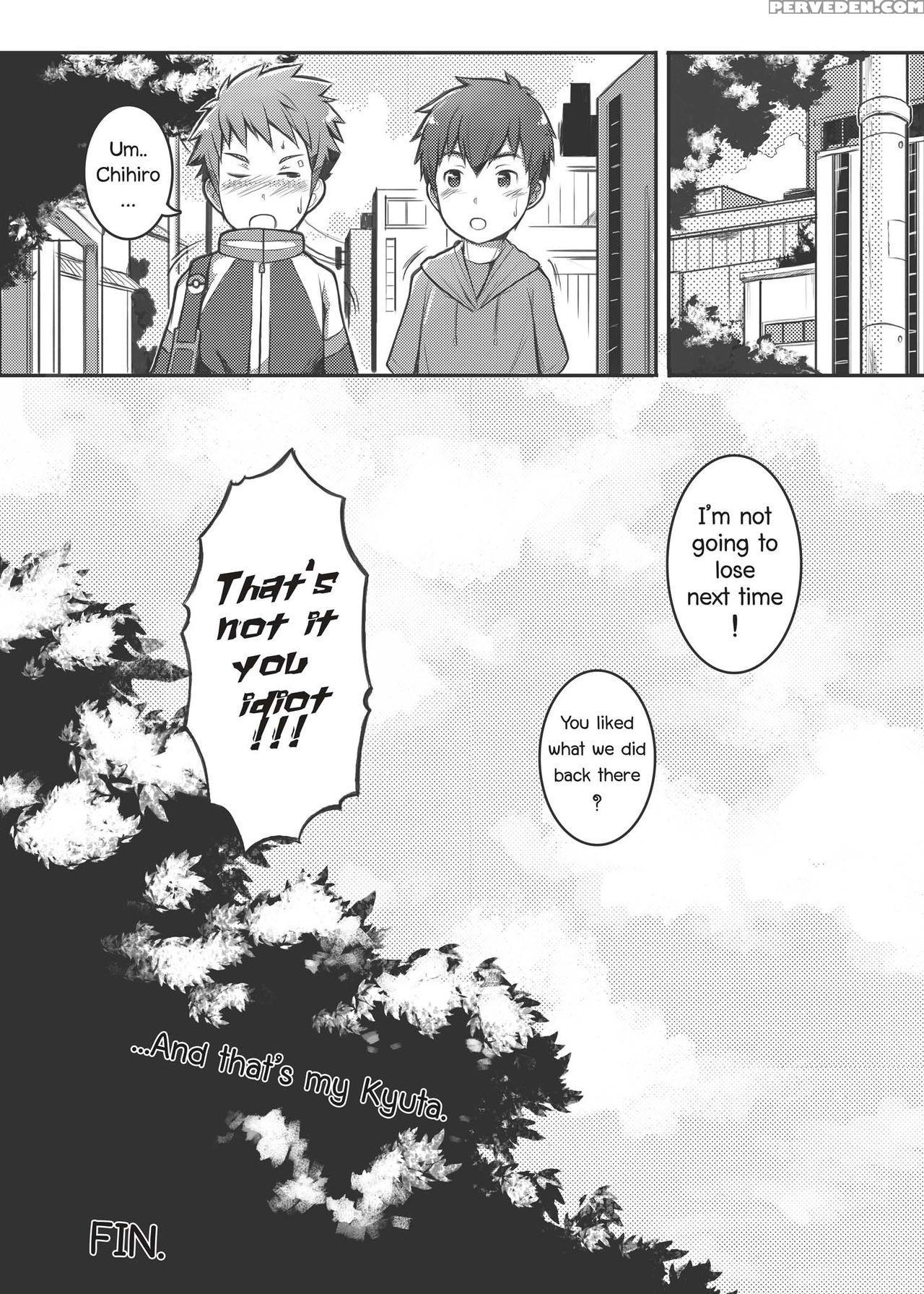 [beater (daikung)] Ace Star [english] [digital] 1