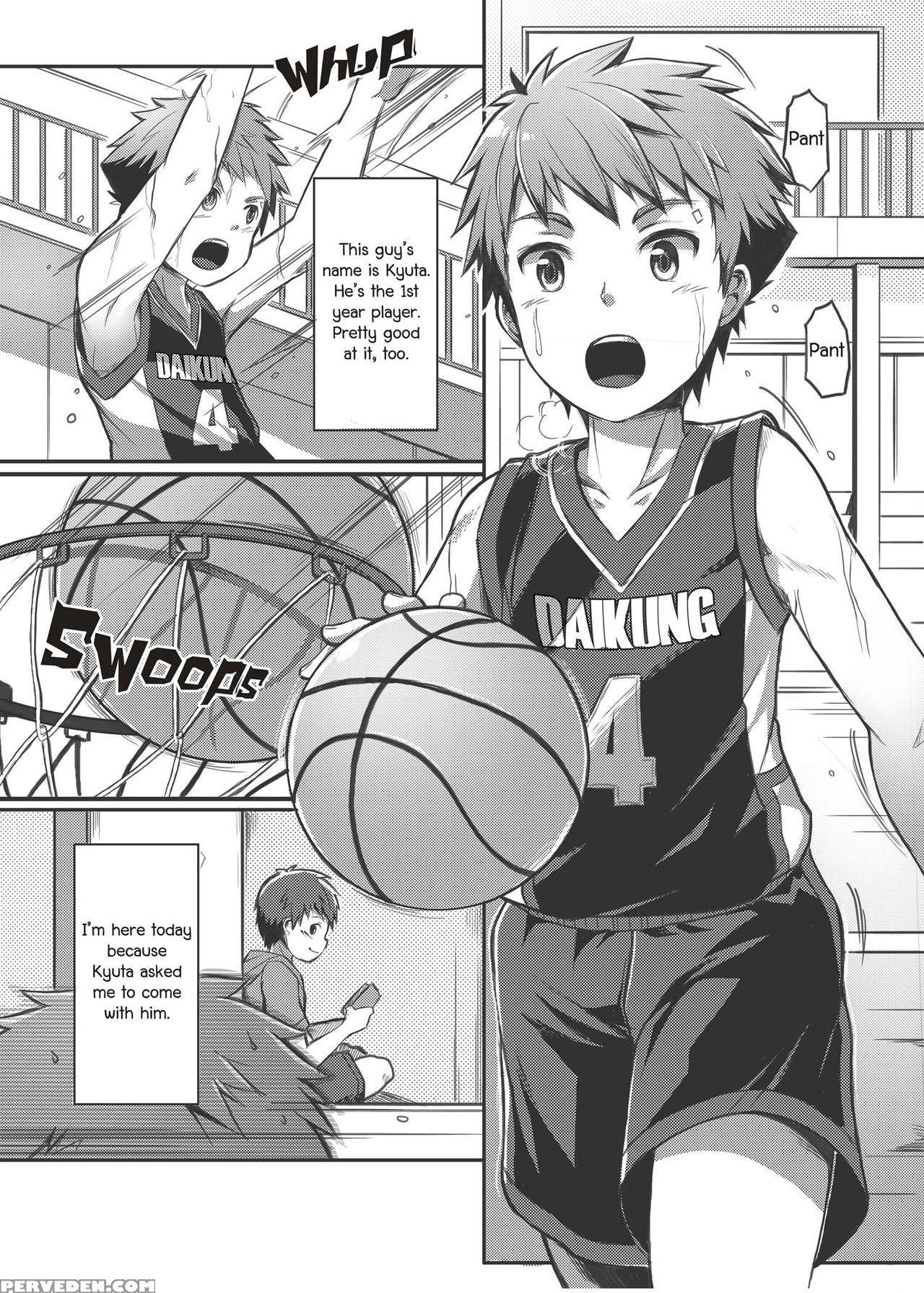 [beater (daikung)] Ace Star [english] [digital] 1