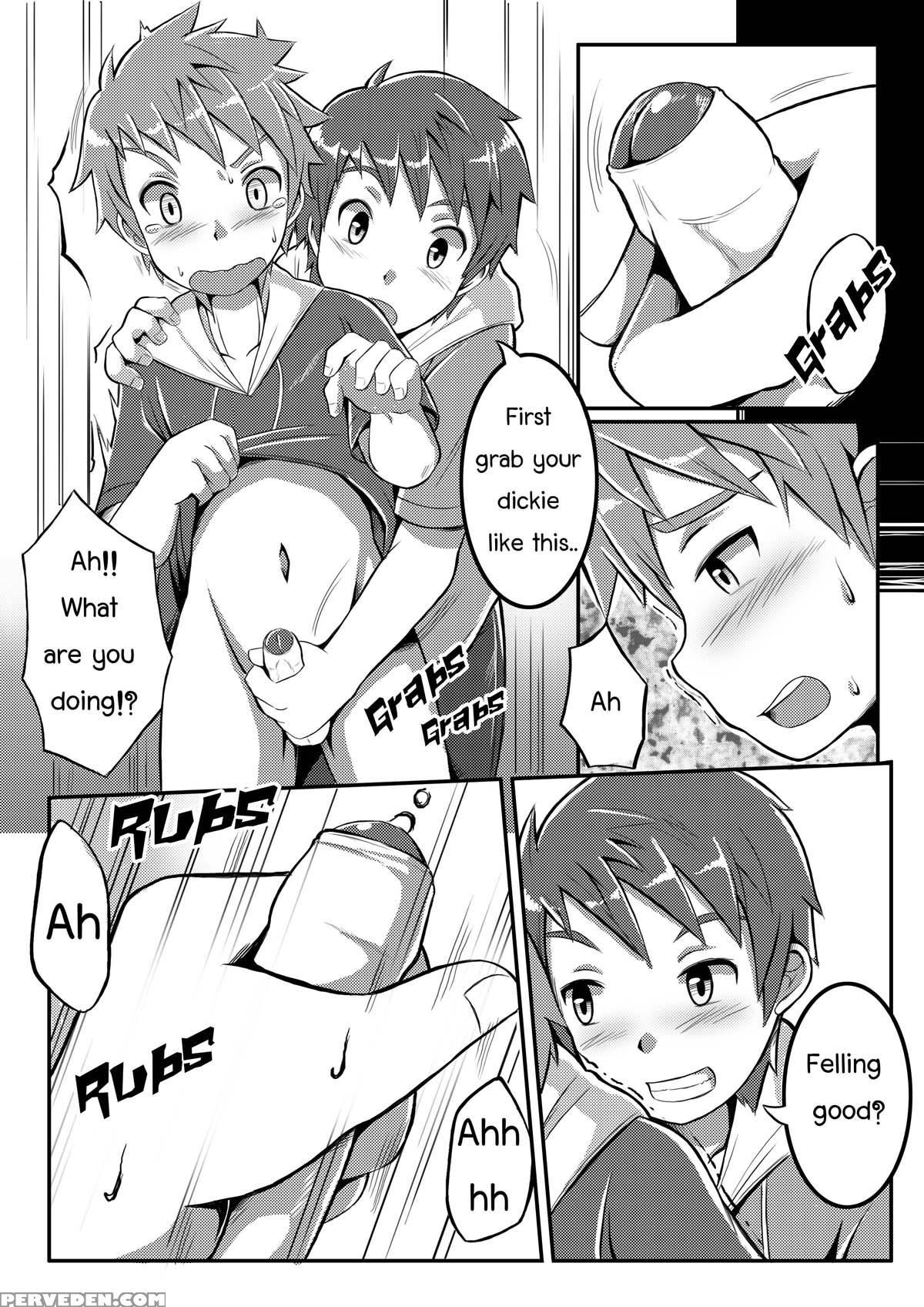 [beater (daikung)] Double Drive [english] [digital... 1