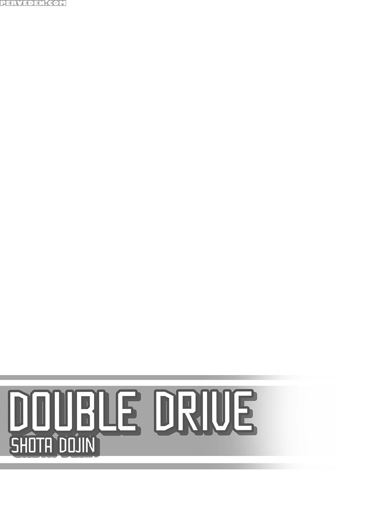 [beater (daikung)] Double Drive [english] [digital... 1