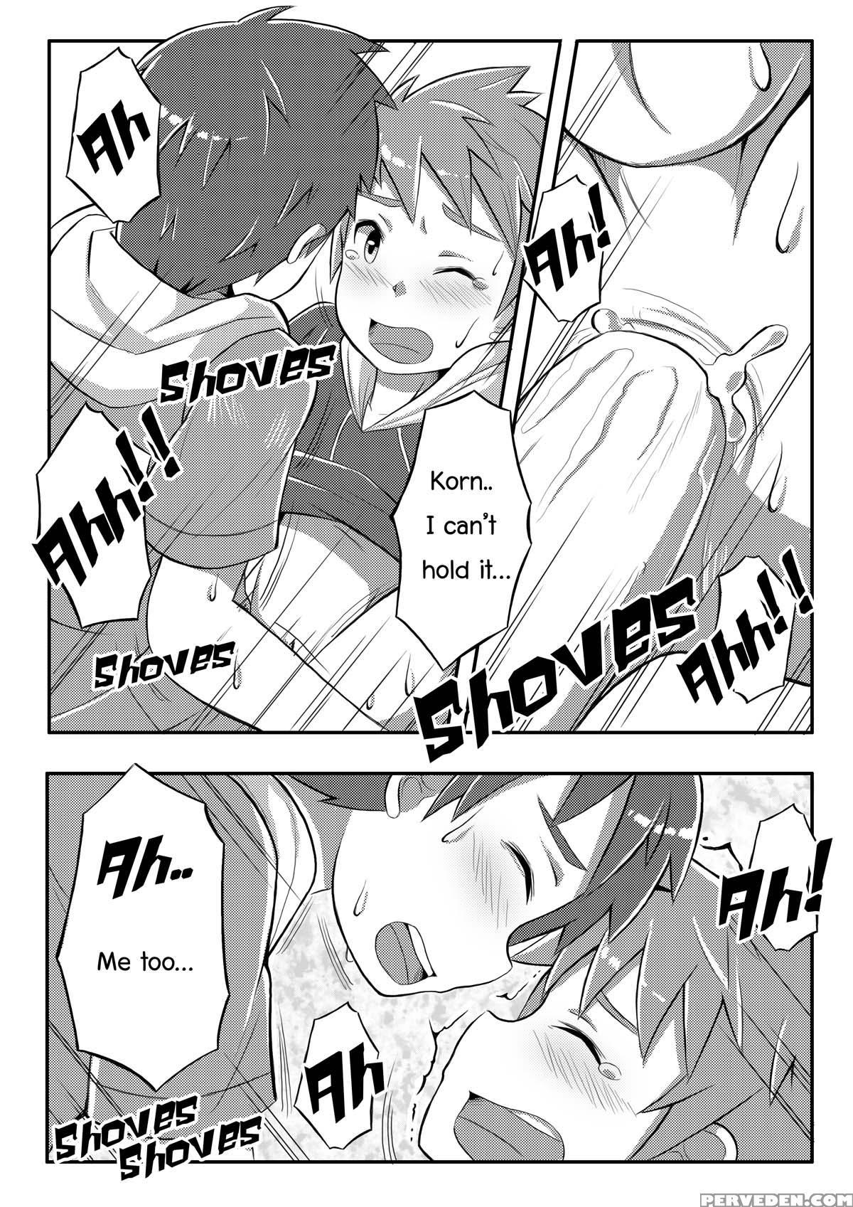 [beater (daikung)] Double Drive [english] [digital... 1