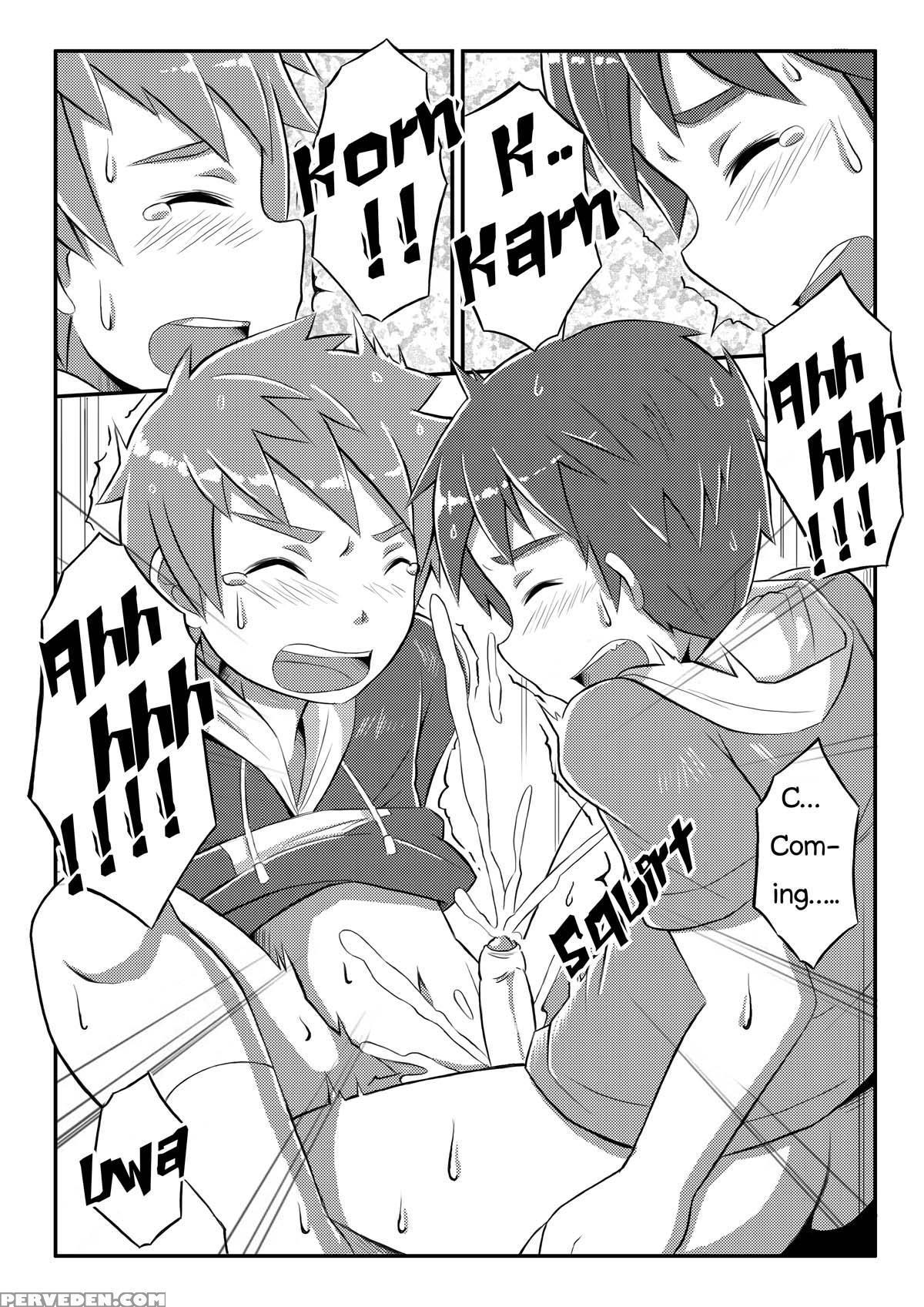 [beater (daikung)] Double Drive [english] [digital... 1