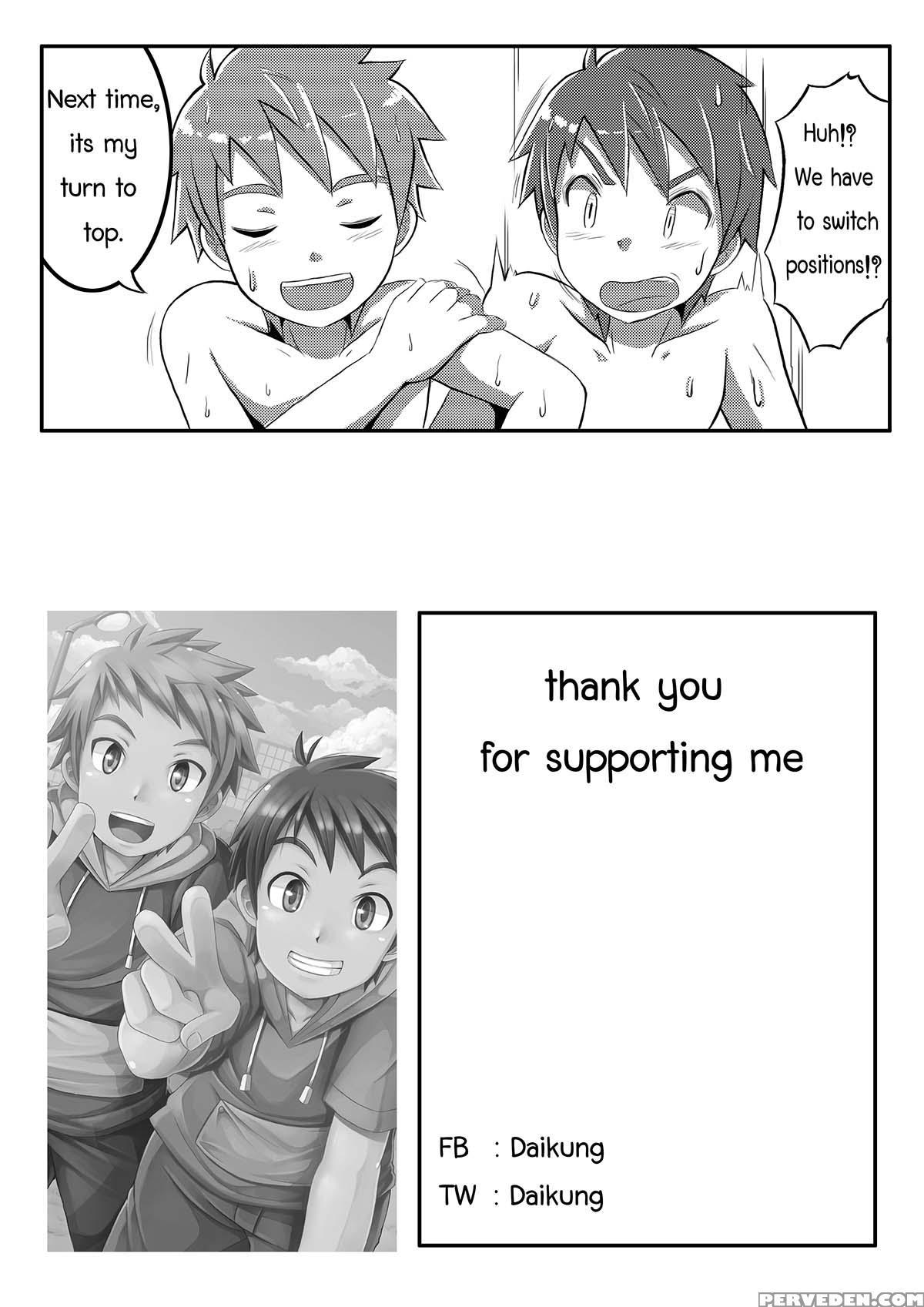 [beater (daikung)] Double Drive [english] [digital... 1