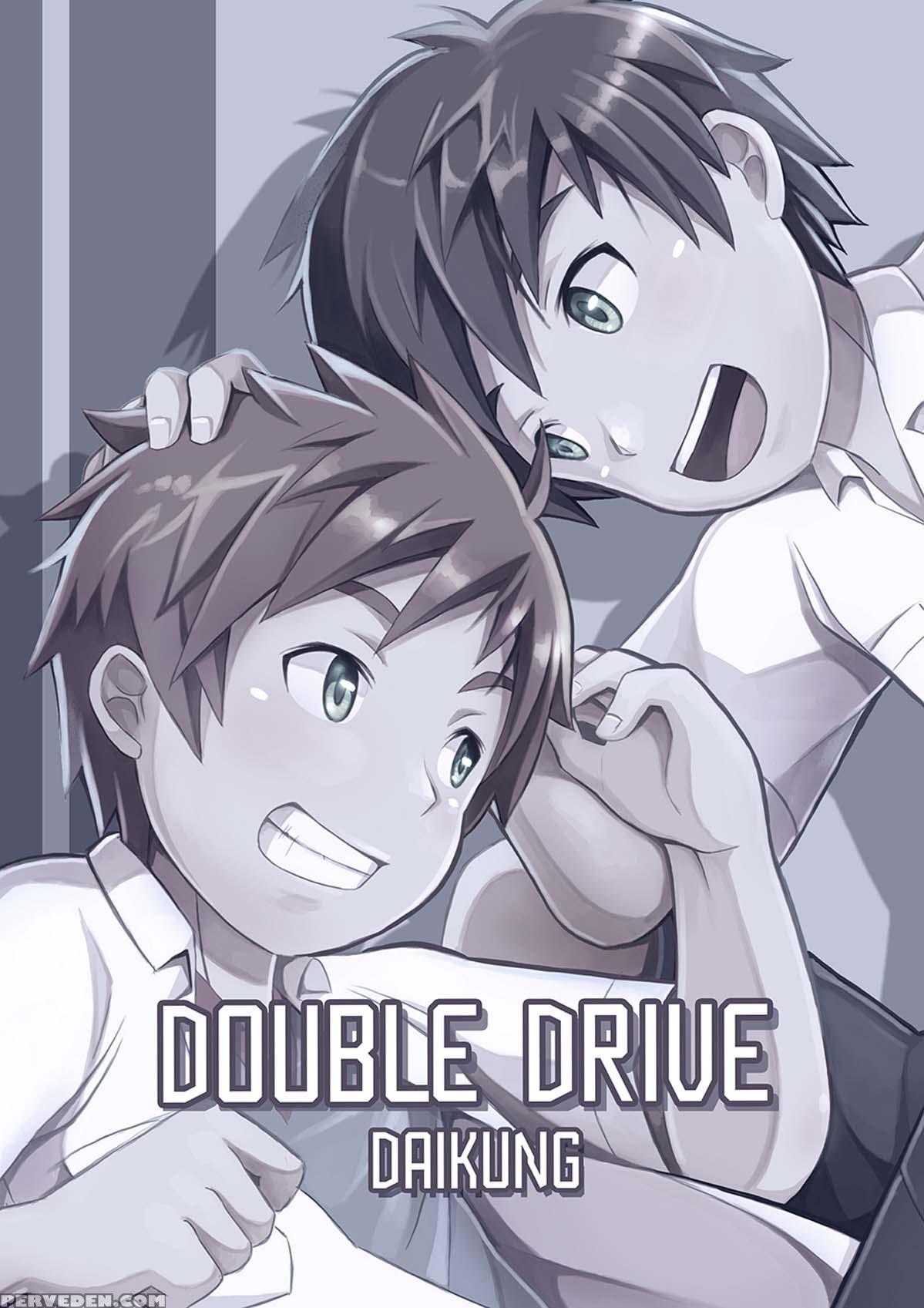 [beater (daikung)] Double Drive [english] [digital... 1