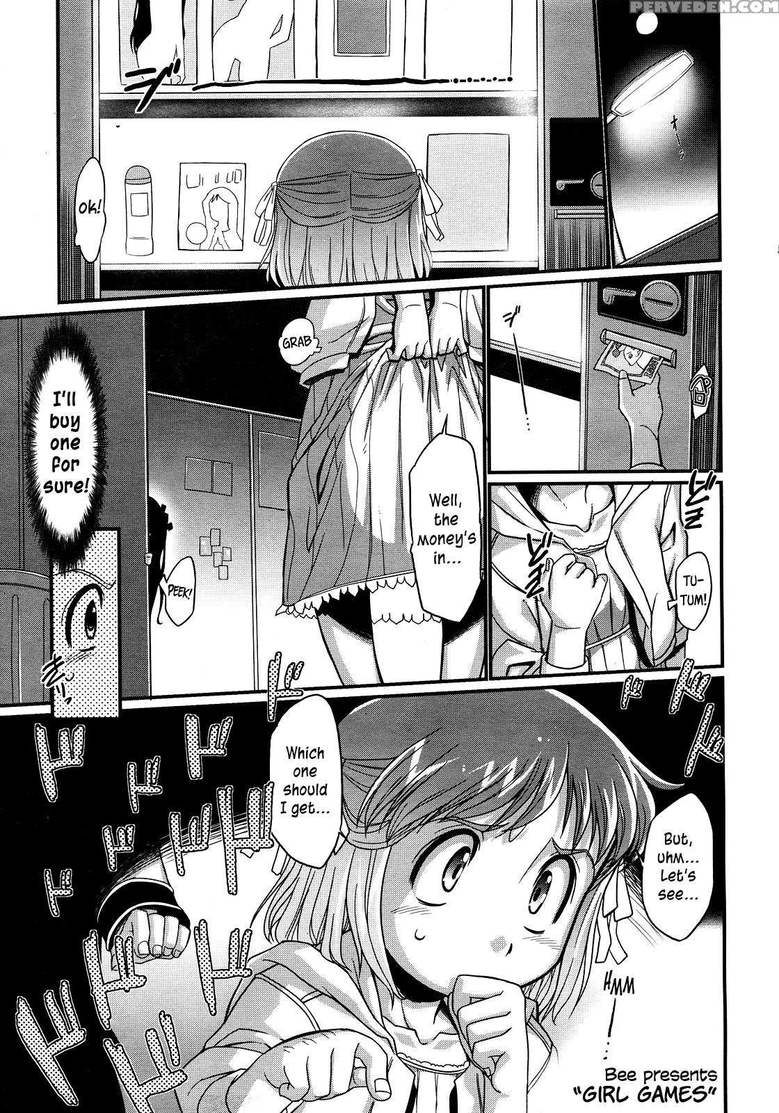 [bee] Girl Games (comic Lo 05-2008) [english] =sw= 1