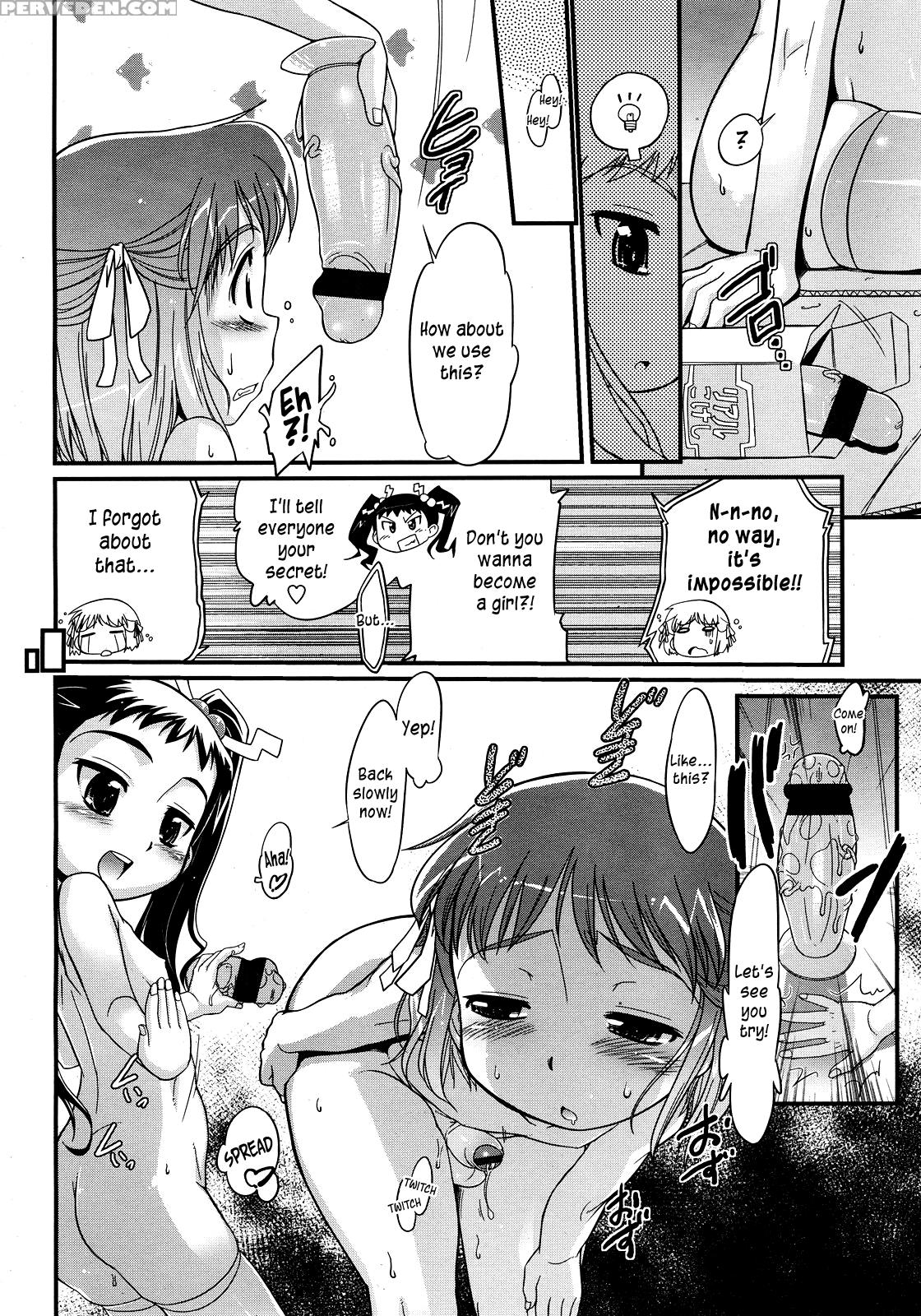 [bee] Girl Games (comic Lo 05-2008) [english] =sw= 1