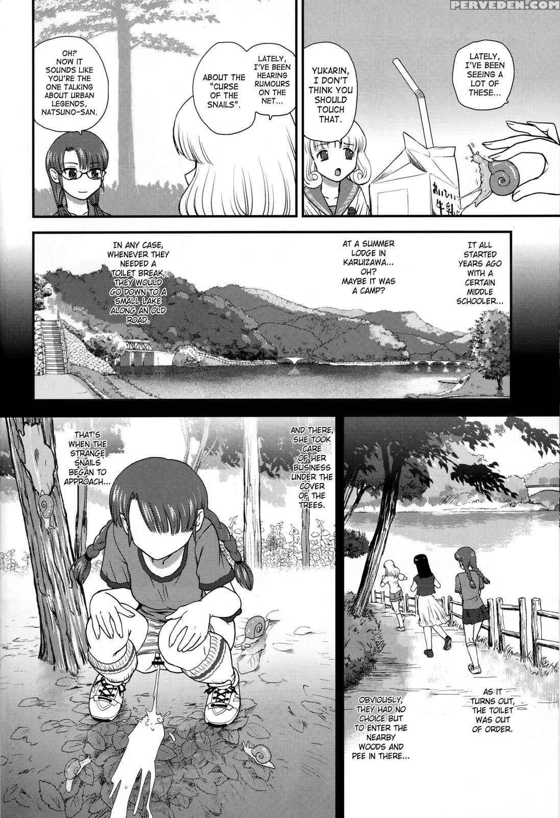 [behind Moon (q)] Dr:ii Ep. 1 [english] [saha] 1