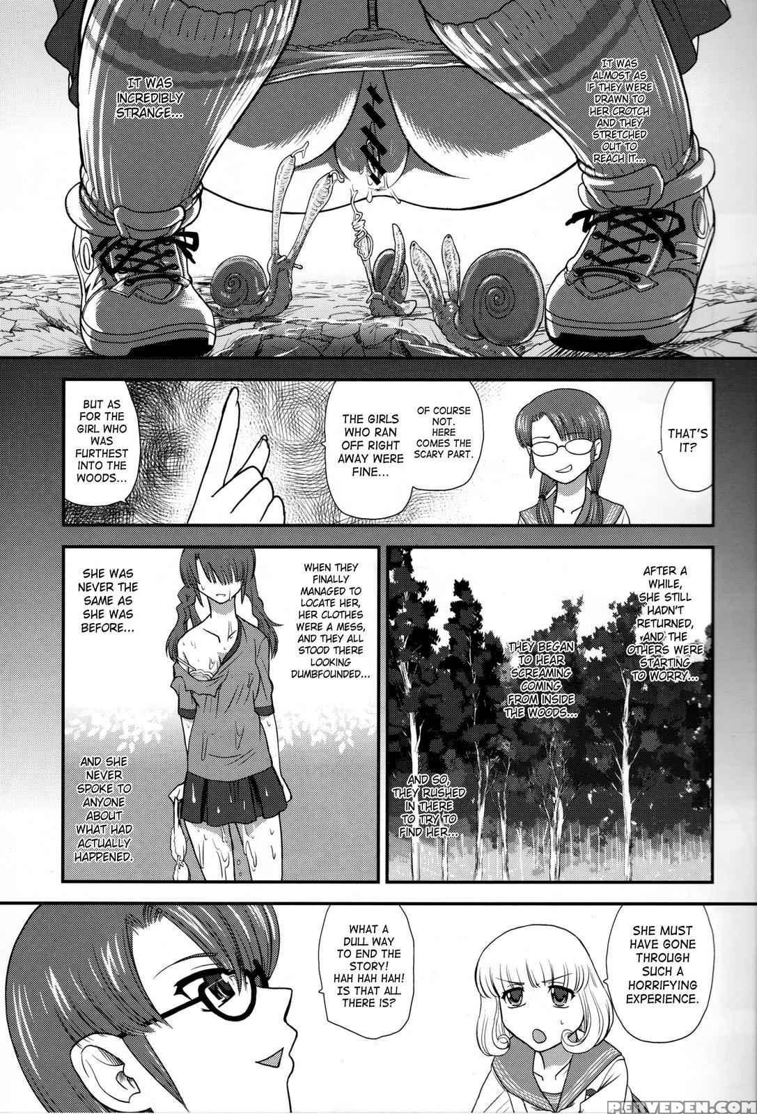 [behind Moon (q)] Dr:ii Ep. 1 [english] [saha] 1
