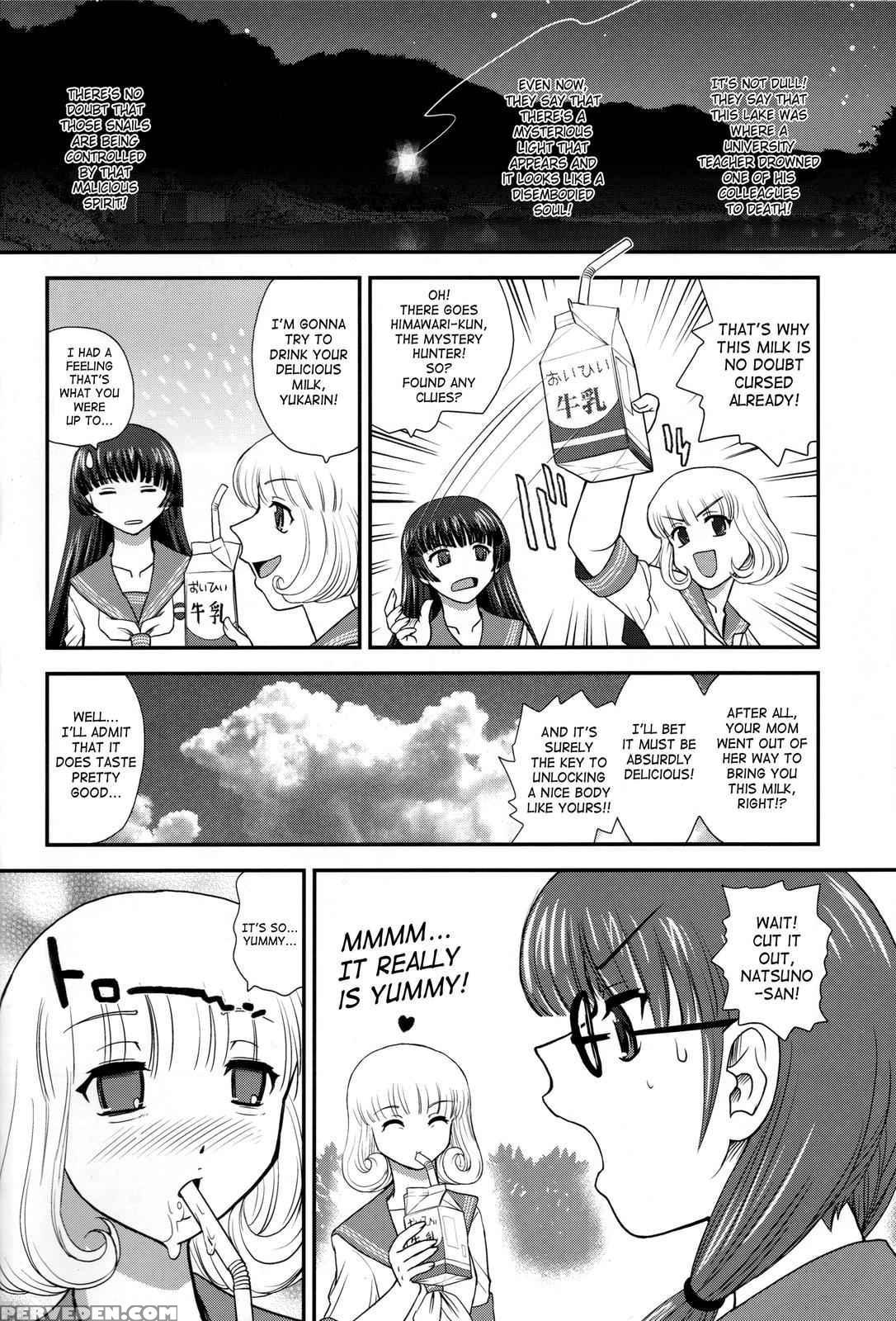[behind Moon (q)] Dr:ii Ep. 1 [english] [saha] 1