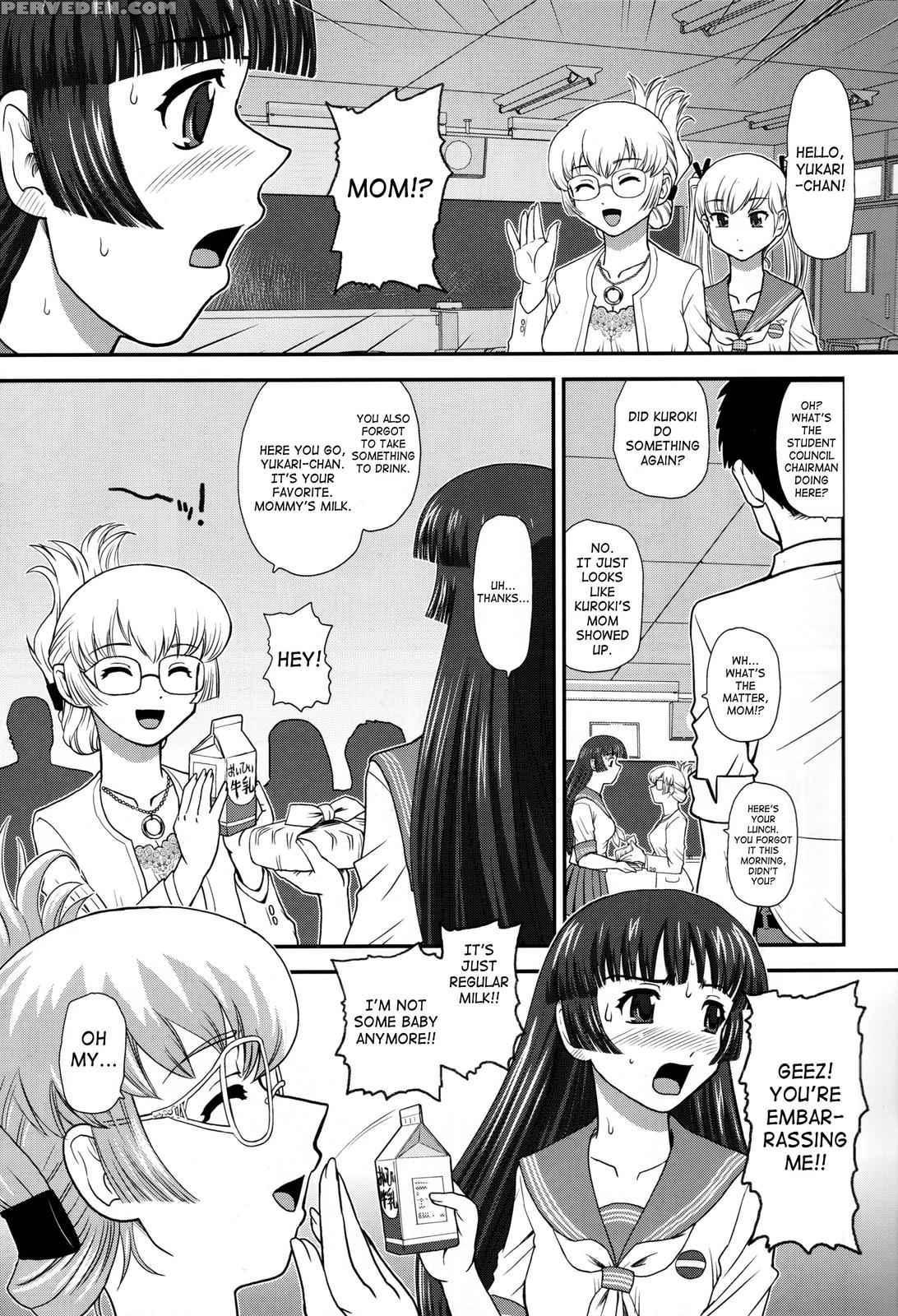[behind Moon (q)] Dr:ii Ep. 1 [english] [saha] 1