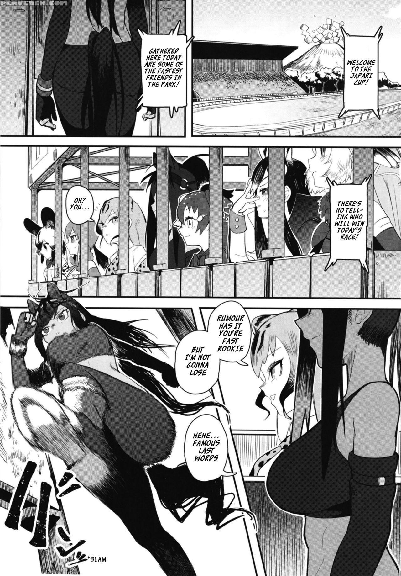 [beicon (beijuu)] Thoroughbred Early Days 2 (kemon... 1