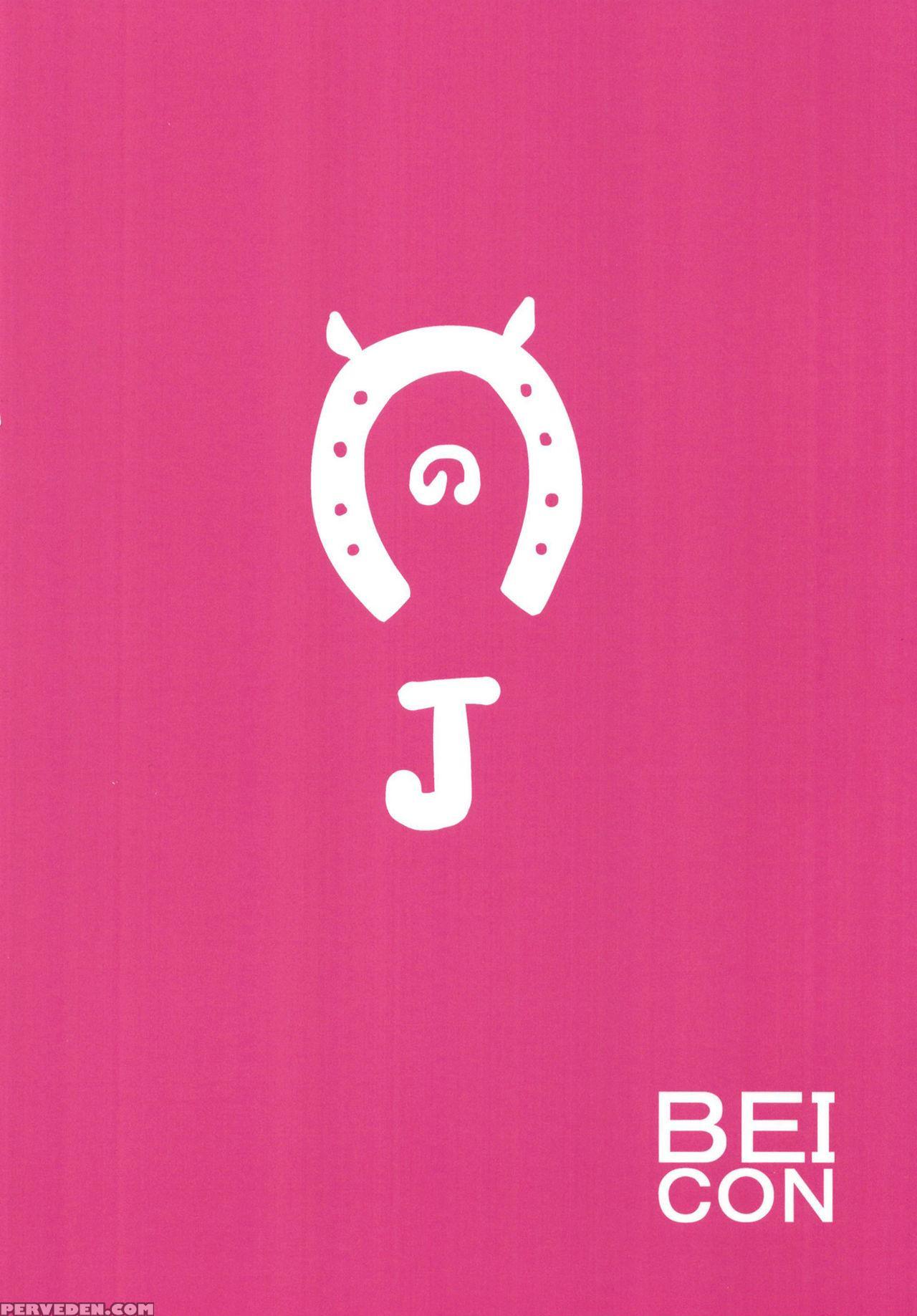 [beicon (beijuu)] Thoroughbred Early Days 2 (kemon... 1