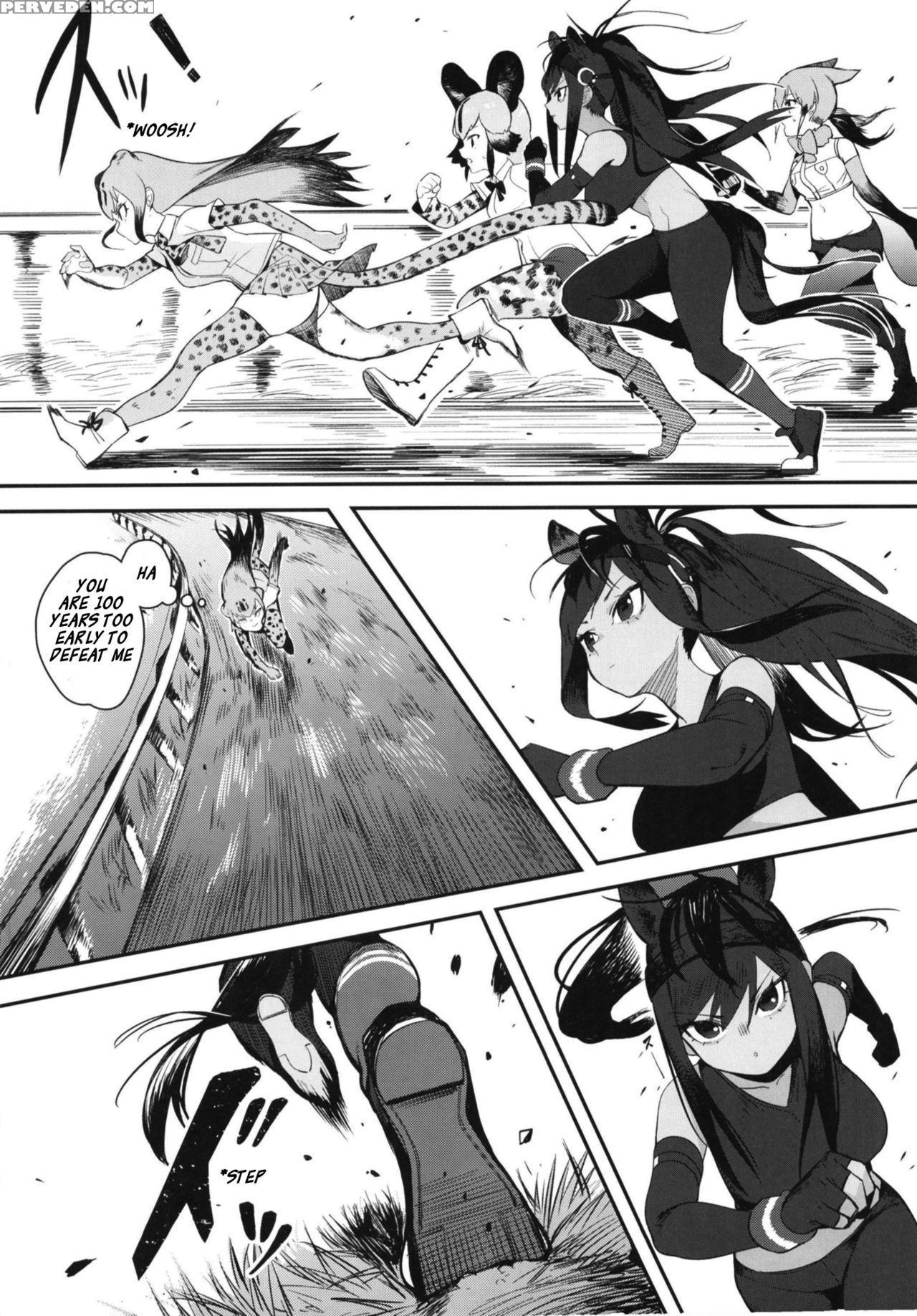 [beicon (beijuu)] Thoroughbred Early Days 2 (kemon... 1