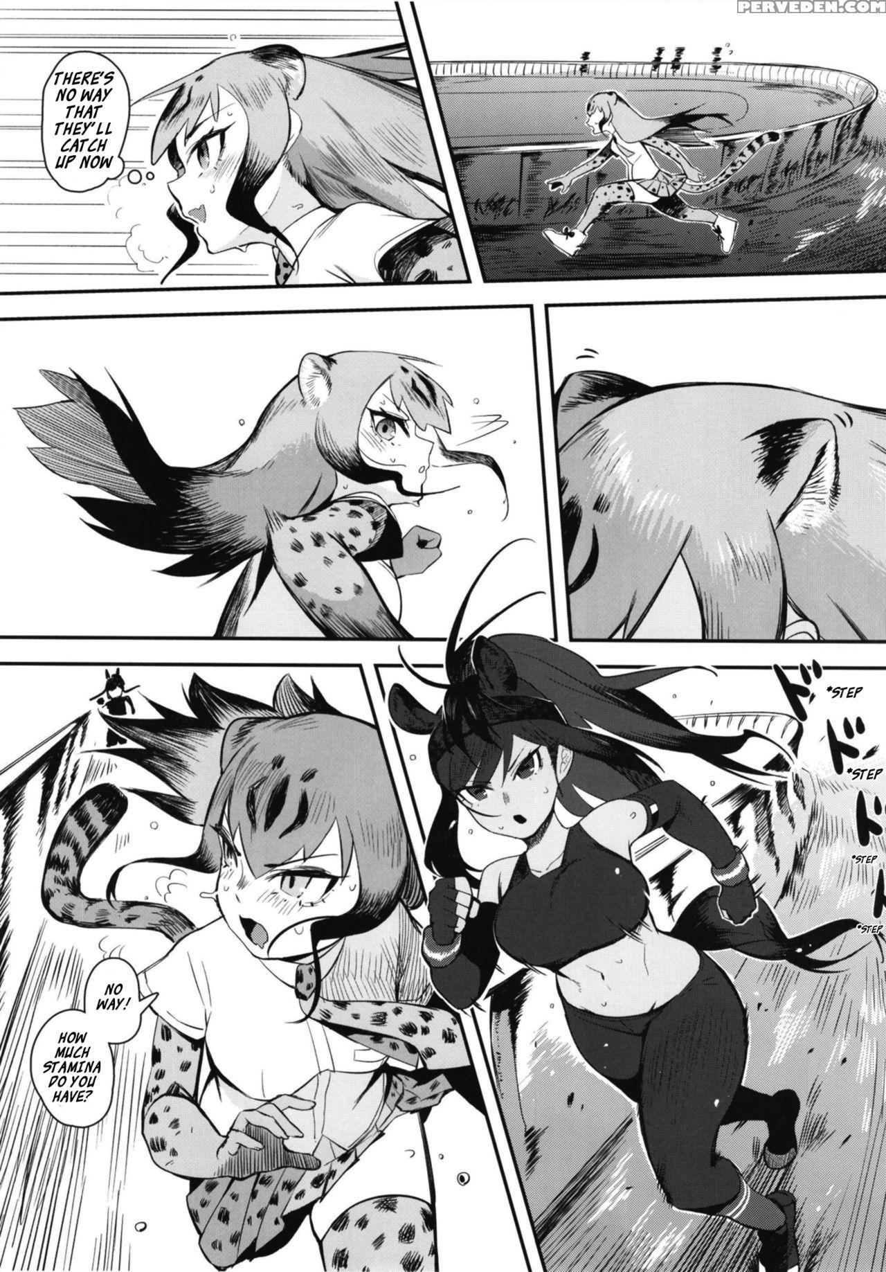 [beicon (beijuu)] Thoroughbred Early Days 2 (kemon... 1
