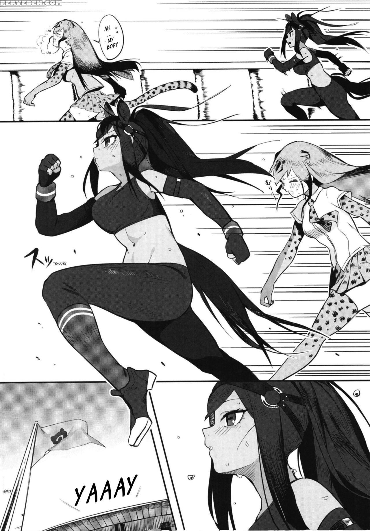 [beicon (beijuu)] Thoroughbred Early Days 2 (kemon... 1