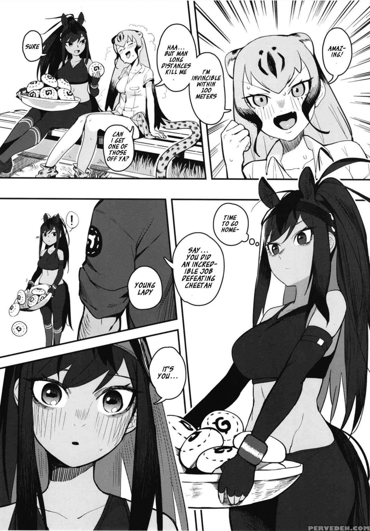 [beicon (beijuu)] Thoroughbred Early Days 2 (kemon... 1