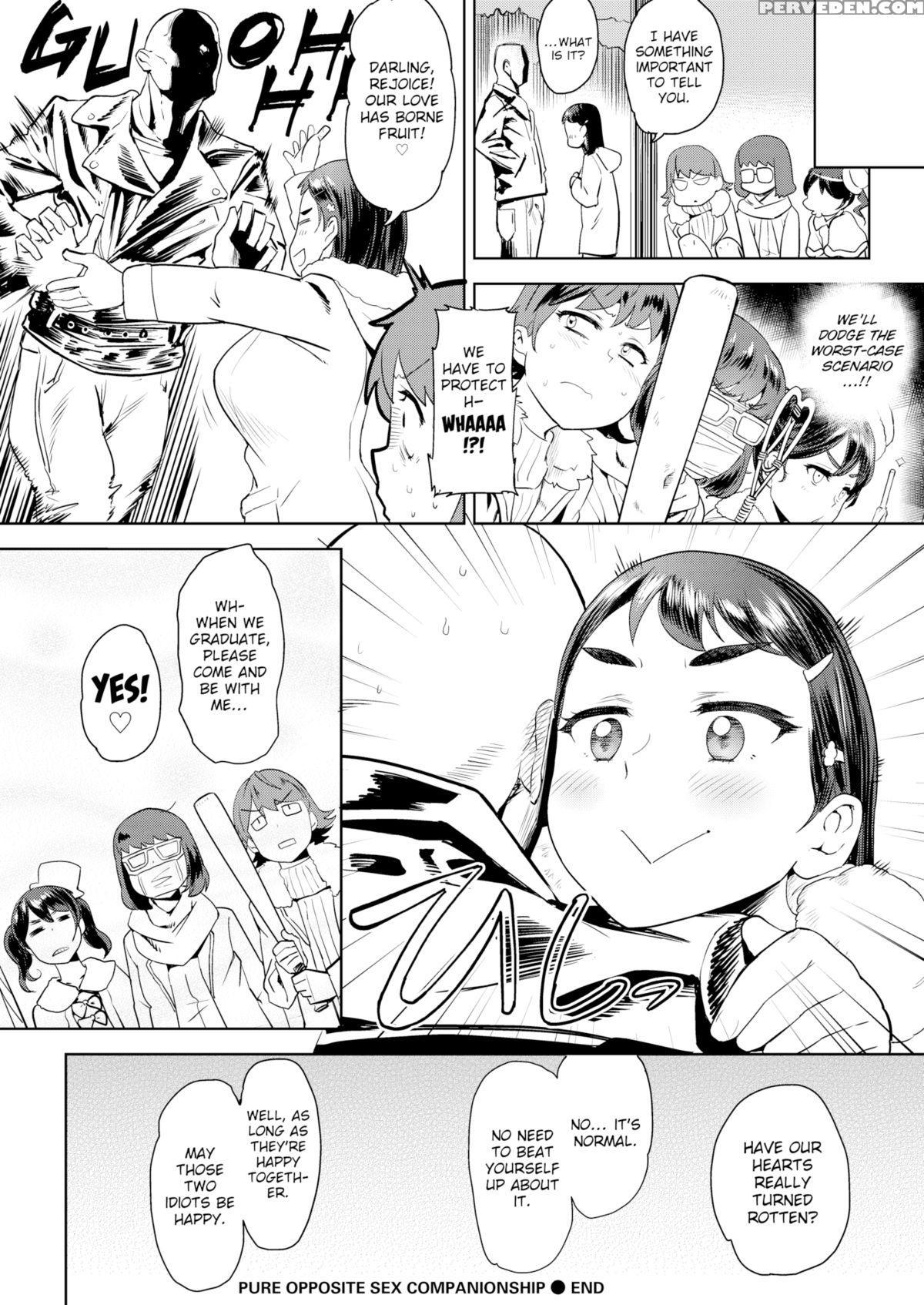 [benantoka] Pure Opposite Sex Companionship (uncensored) 1