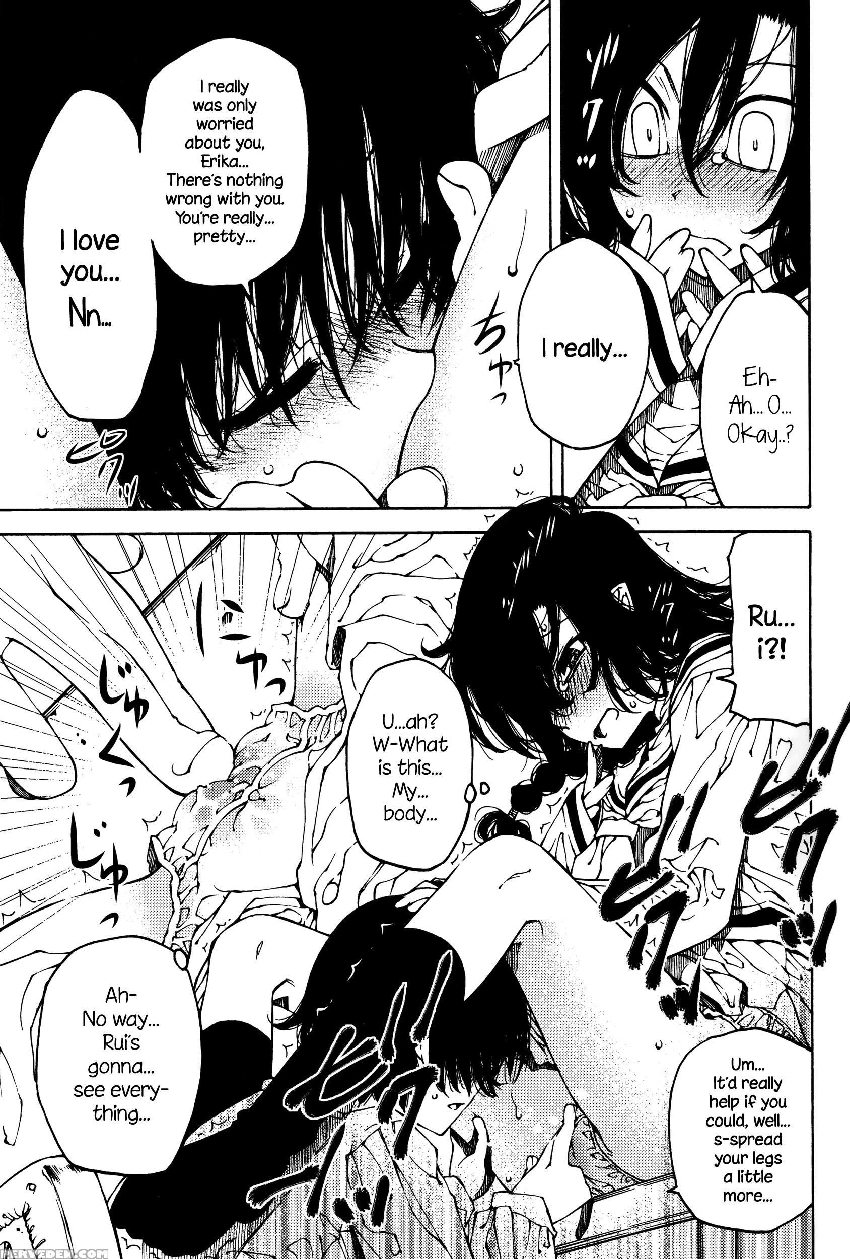 [benjamin] Nen Ni Wa Nen Wo... | Look Before You Leap (juicy No. 12 2016-01) [english] {necromancr} Chapter 1 Page 11