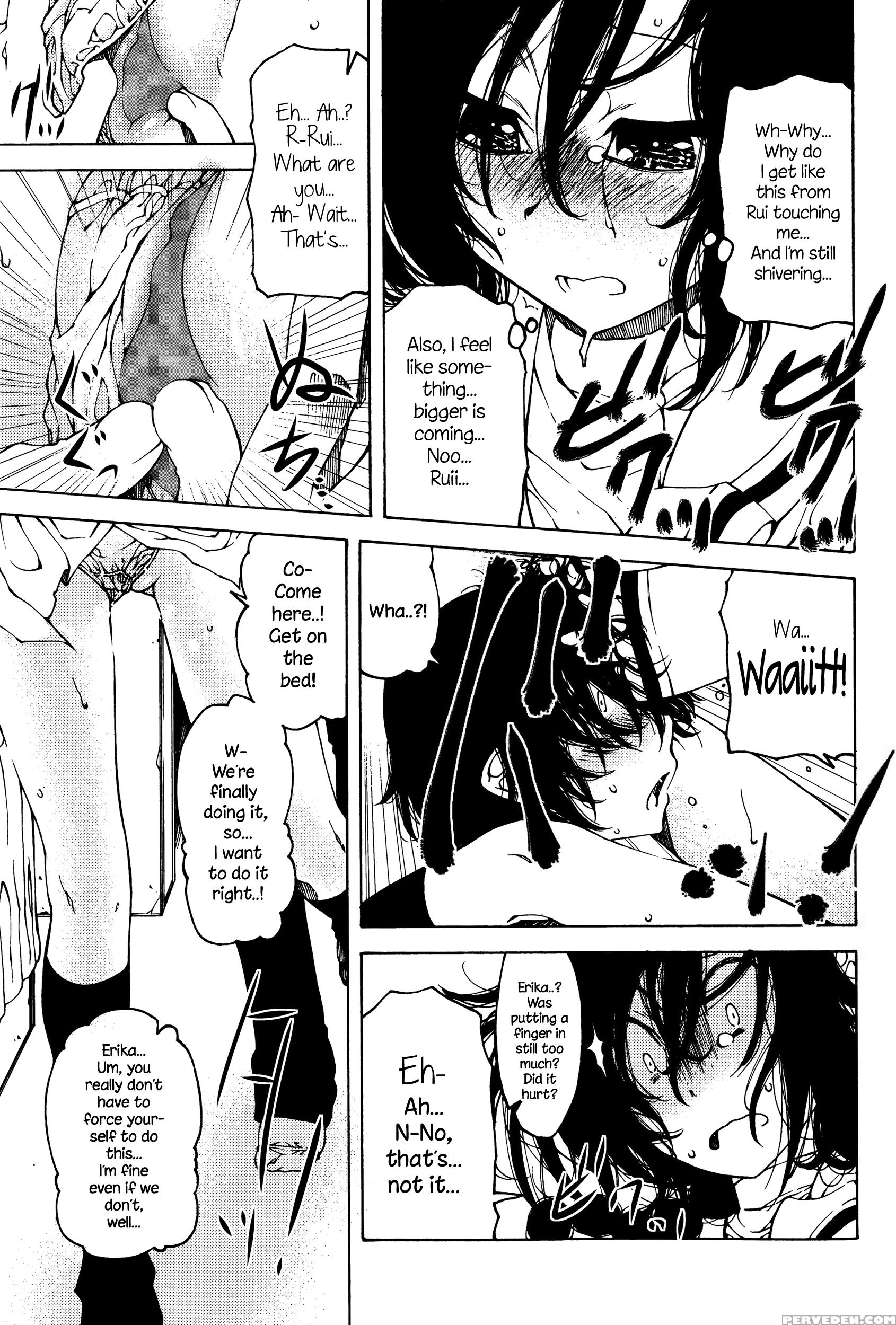 [benjamin] Nen Ni Wa Nen Wo... | Look Before You Leap (juicy No. 12 2016-01) [english] {necromancr} Chapter 1 Page 13