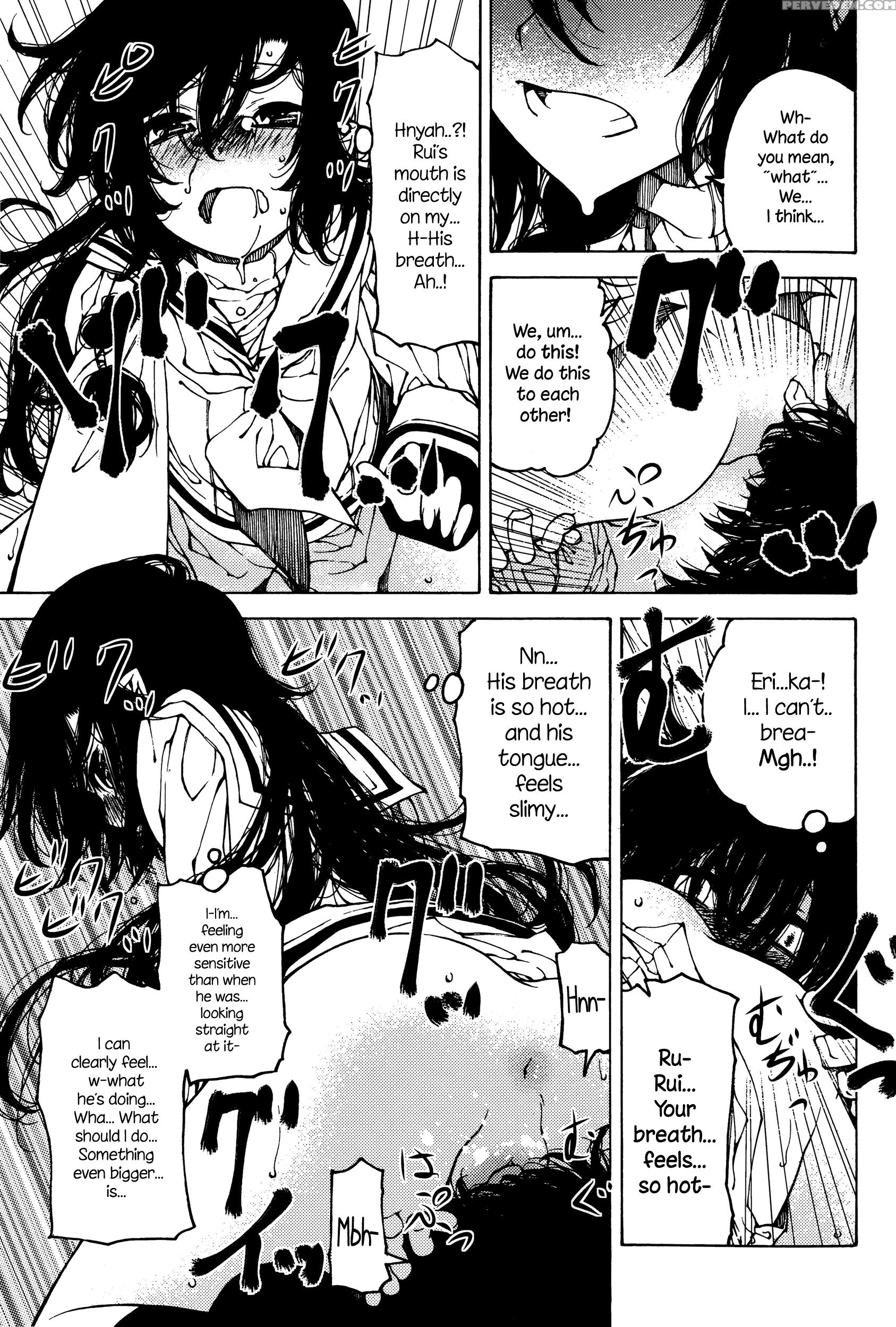 [benjamin] Nen Ni Wa Nen Wo... | Look Before You Leap (juicy No. 12 2016-01) [english] {necromancr} Chapter 1 Page 15