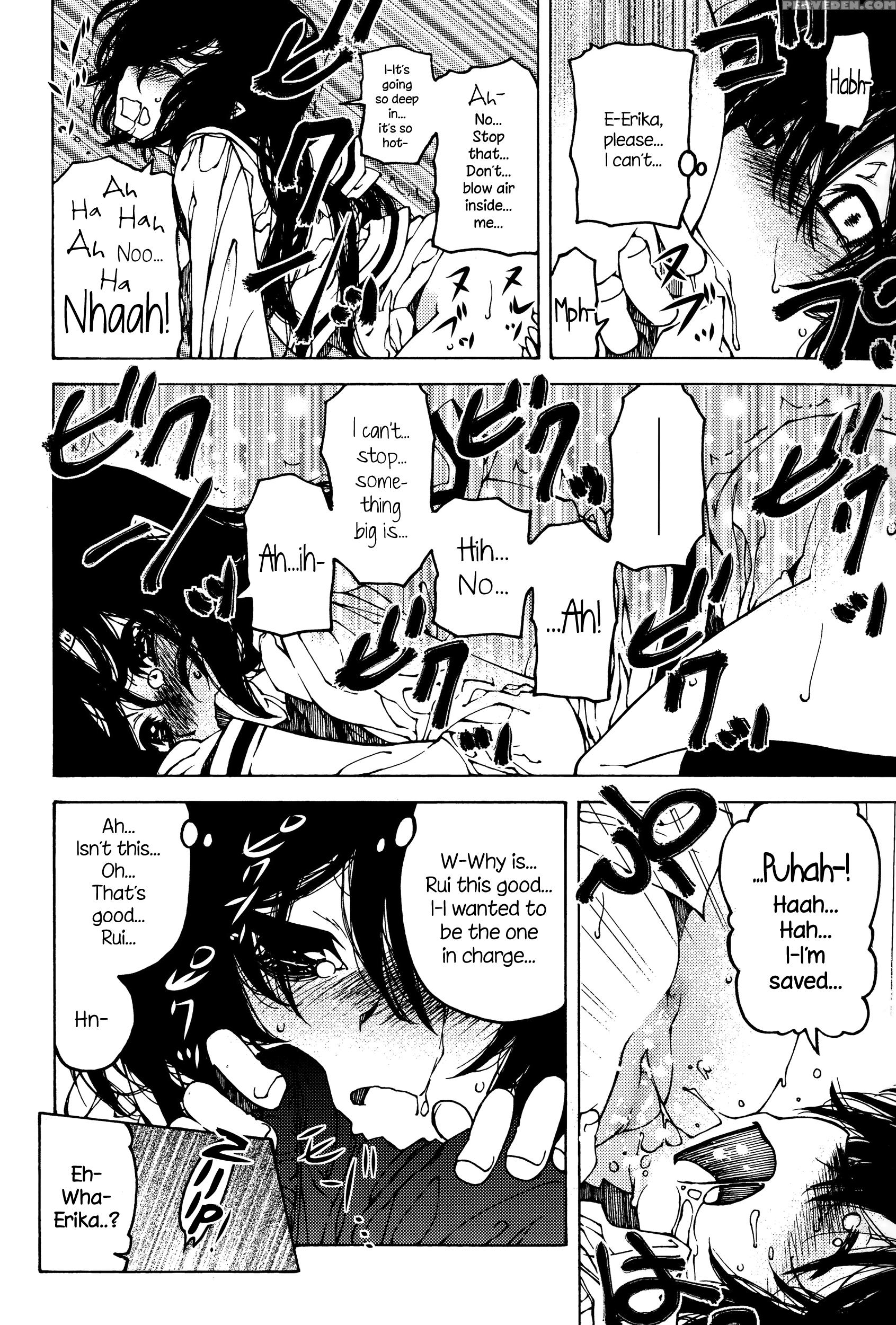 [benjamin] Nen Ni Wa Nen Wo... | Look Before You Leap (juicy No. 12 2016-01) [english] {necromancr} Chapter 1 Page 16
