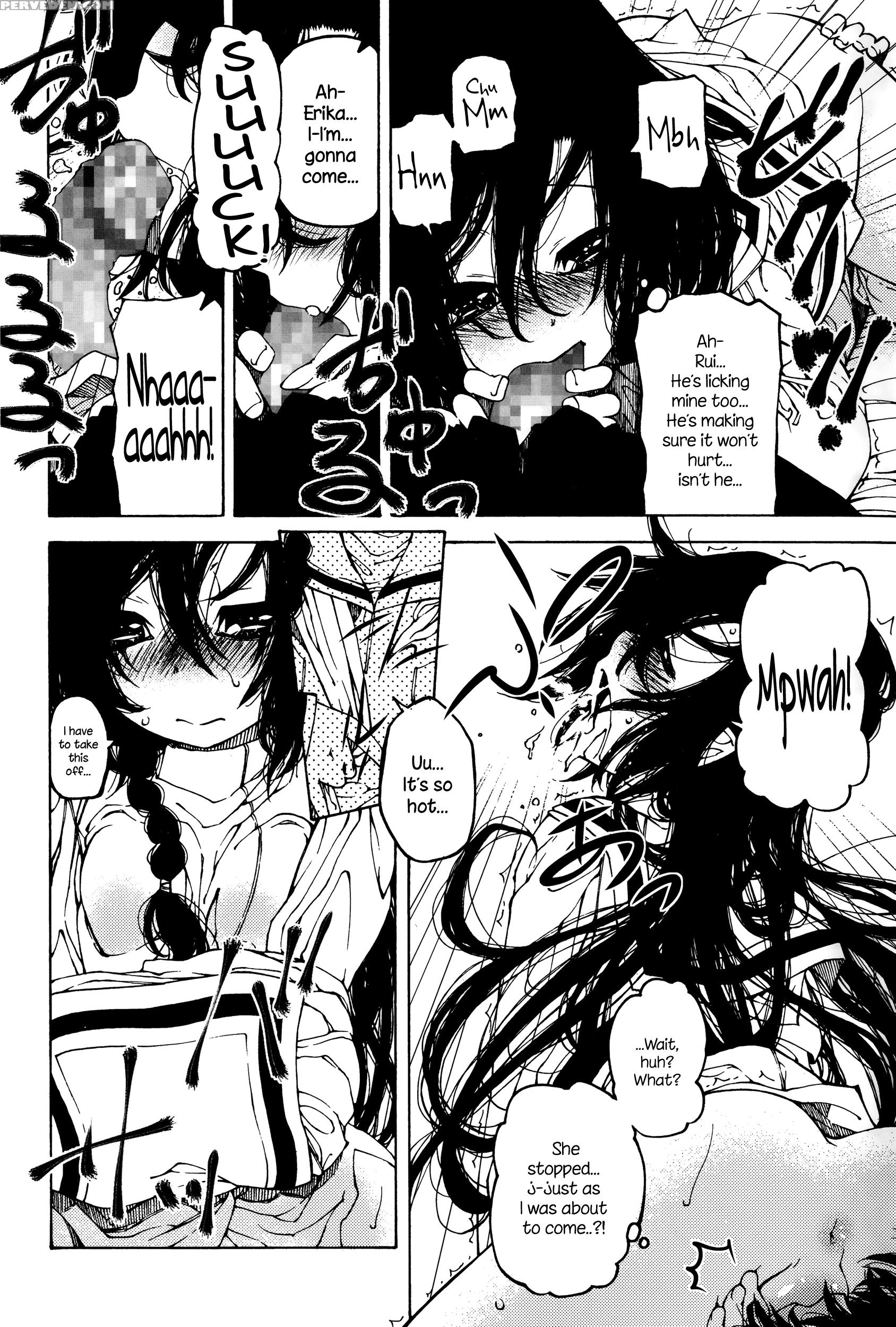 [benjamin] Nen Ni Wa Nen Wo... | Look Before You Leap (juicy No. 12 2016-01) [english] {necromancr} Chapter 1 Page 18