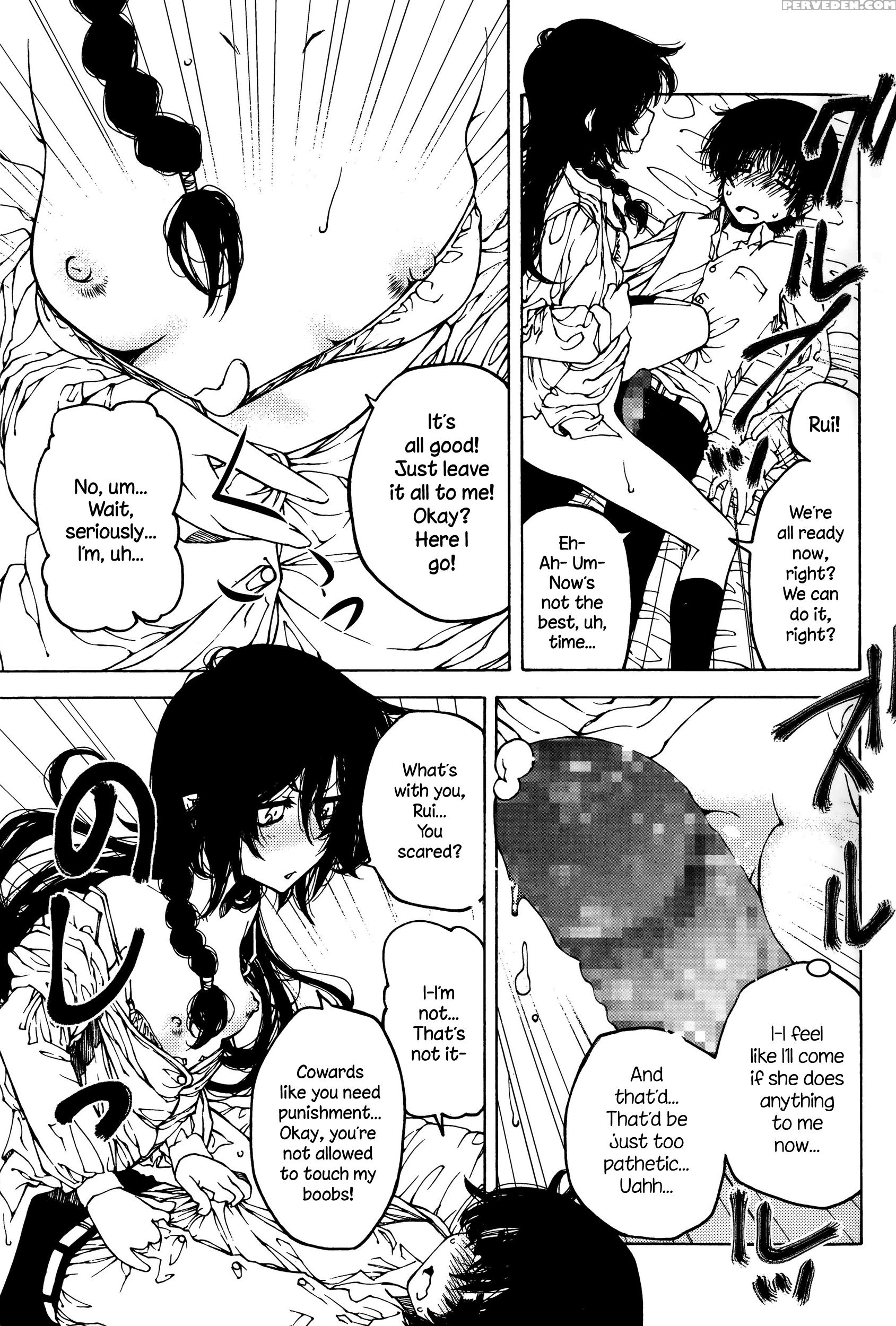 [benjamin] Nen Ni Wa Nen Wo... | Look Before You Leap (juicy No. 12 2016-01) [english] {necromancr} Chapter 1 Page 19