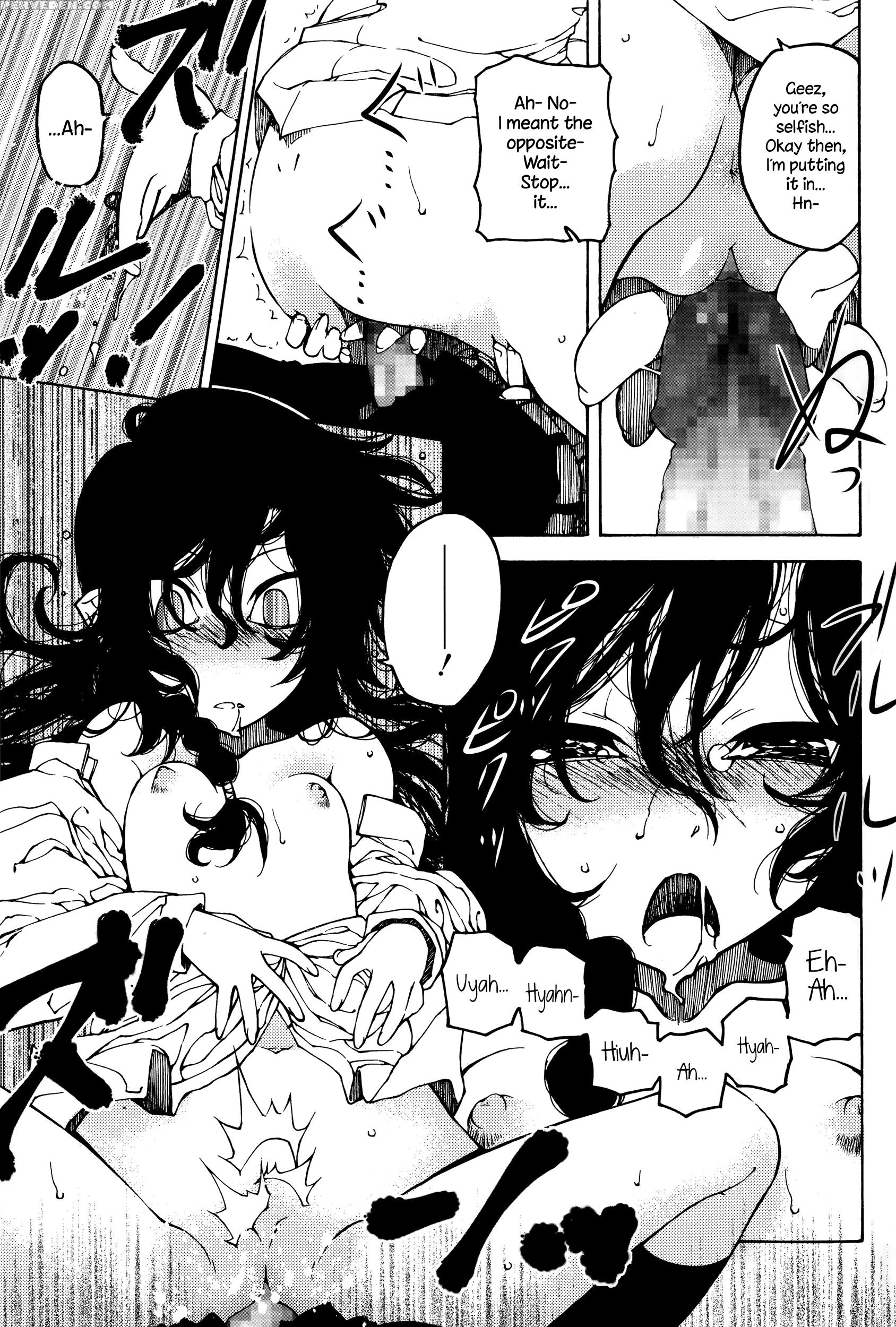 [benjamin] Nen Ni Wa Nen Wo... | Look Before You Leap (juicy No. 12 2016-01) [english] {necromancr} Chapter 1 Page 21