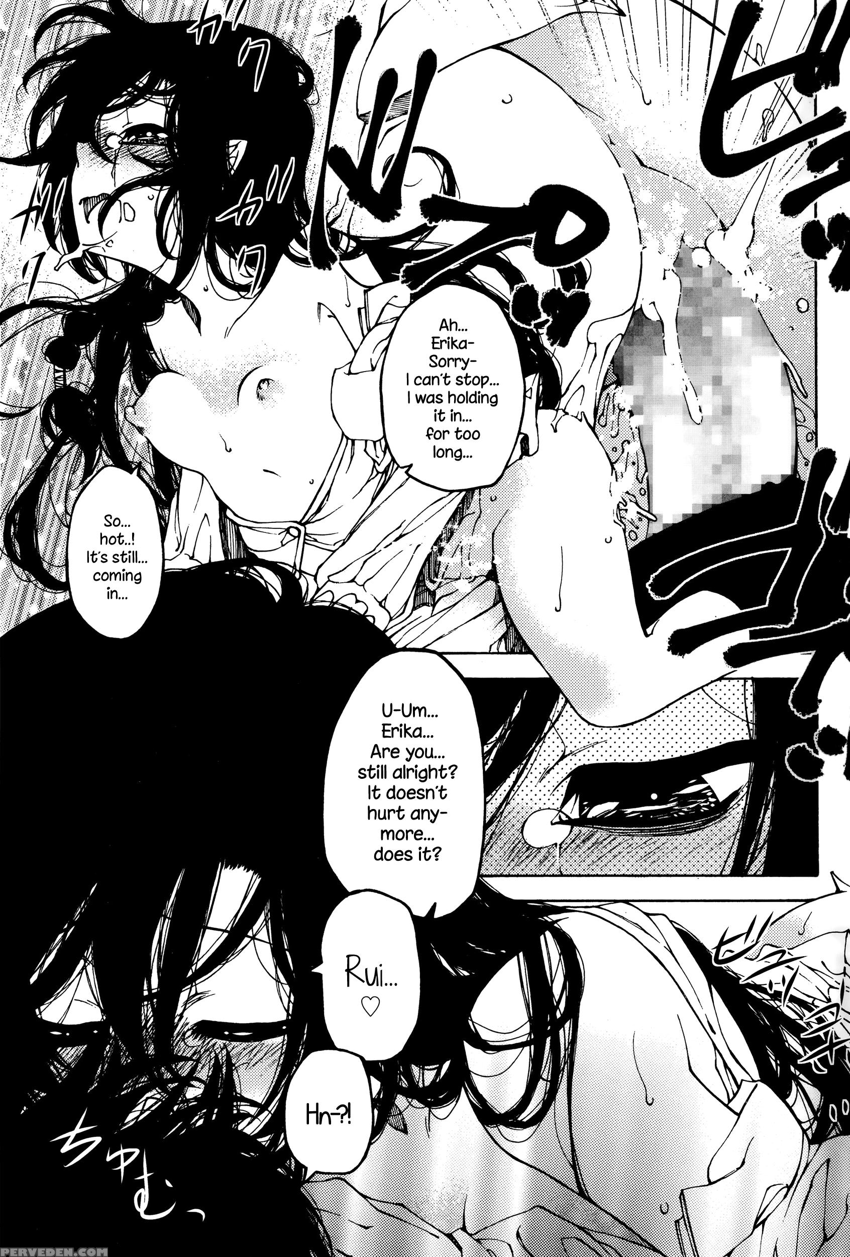 [benjamin] Nen Ni Wa Nen Wo... | Look Before You Leap (juicy No. 12 2016-01) [english] {necromancr} Chapter 1 Page 23