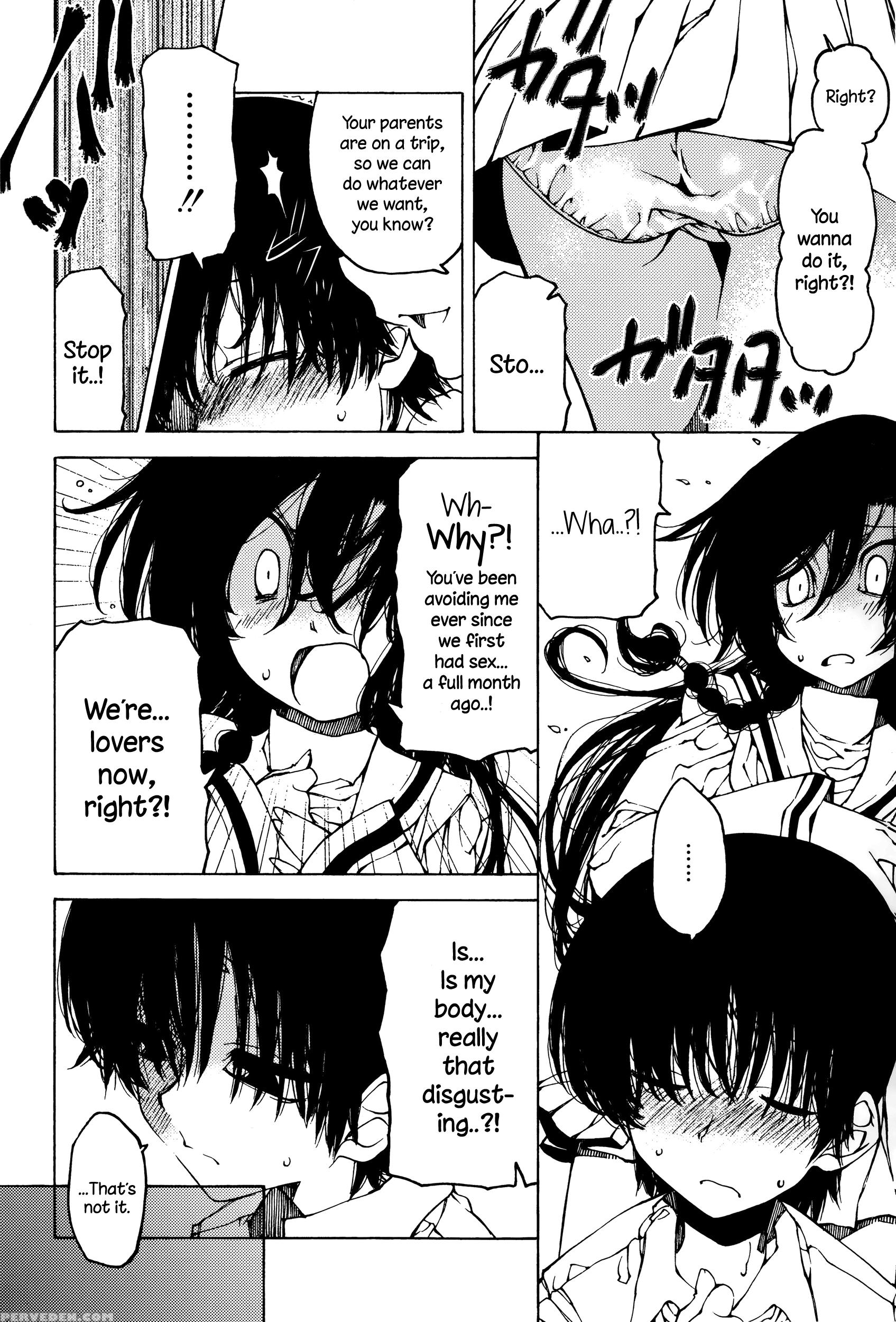[benjamin] Nen Ni Wa Nen Wo... | Look Before You Leap (juicy No. 12 2016-01) [english] {necromancr} Chapter 1 Page 4