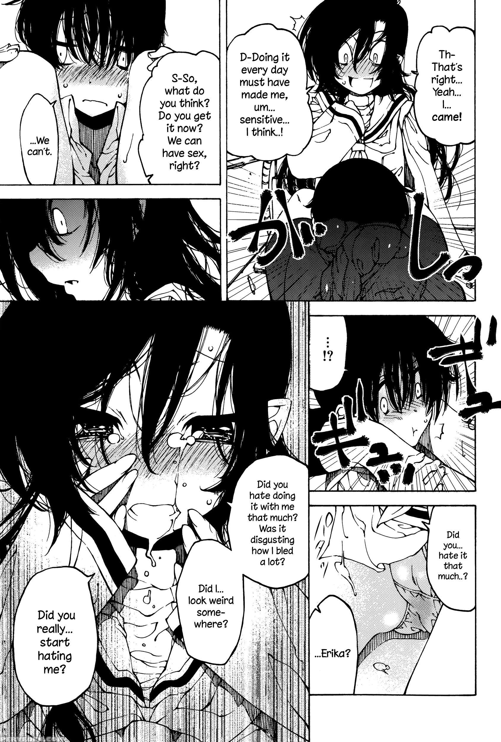 [benjamin] Nen Ni Wa Nen Wo... | Look Before You Leap (juicy No. 12 2016-01) [english] {necromancr} Chapter 1 Page 9