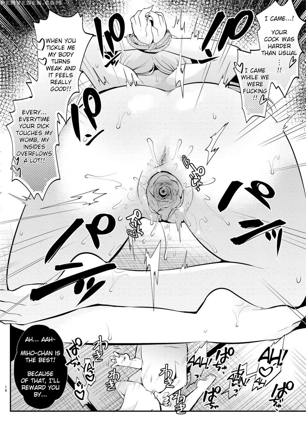 [berry!16 (mori Guruta)] Kusugurix No Susume [engl... 1