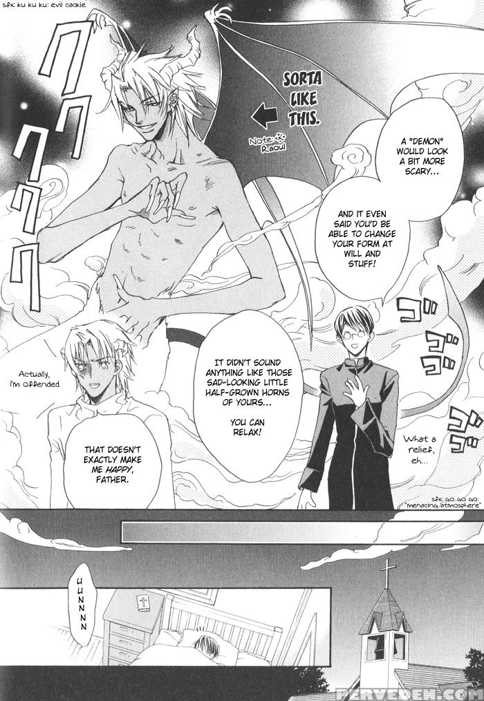 [biblo_eros]_akuma_no_sasayaki 1-1 1