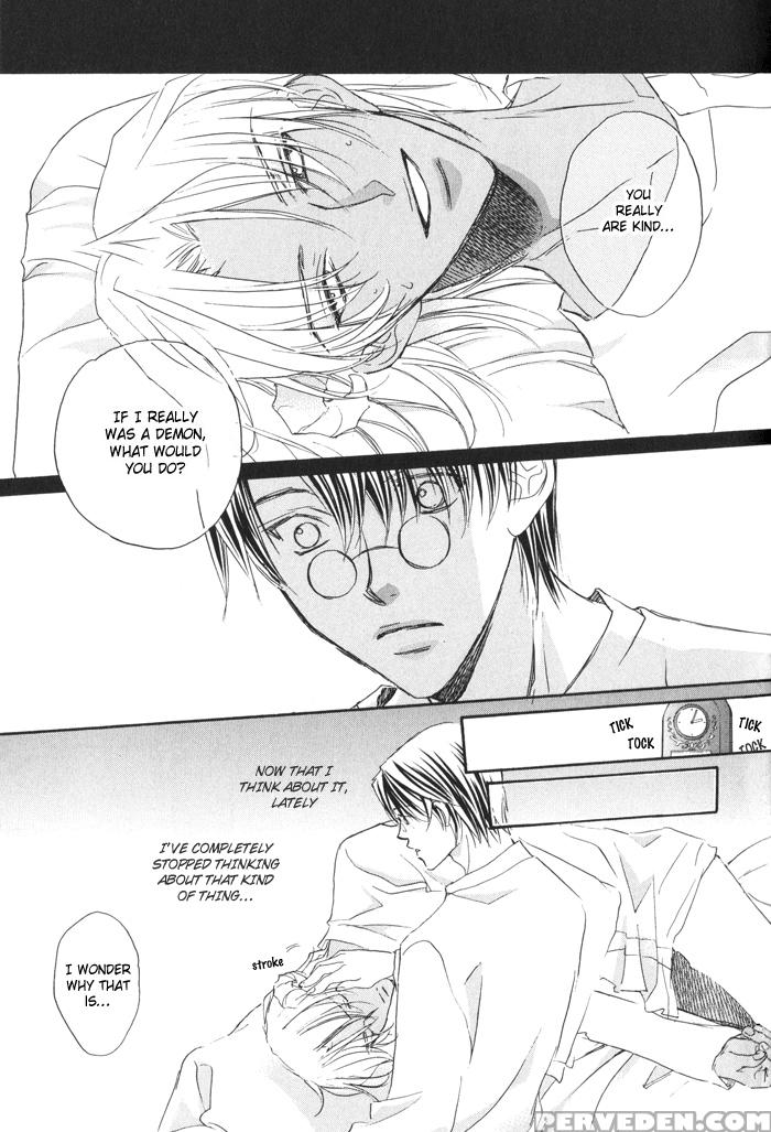 [biblo_eros]_akuma_no_sasayaki 1-1 1