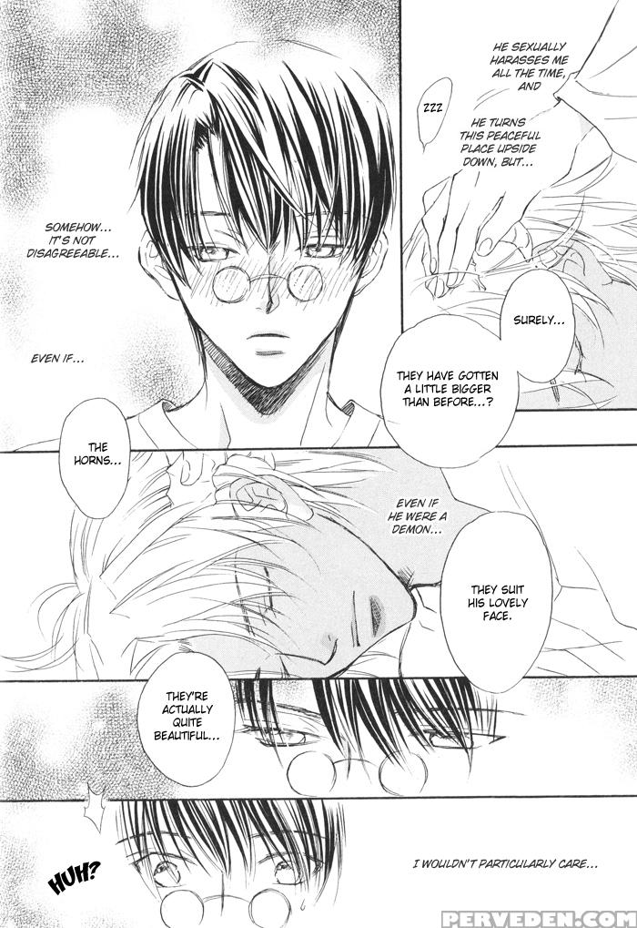 [biblo_eros]_akuma_no_sasayaki 1-1 1