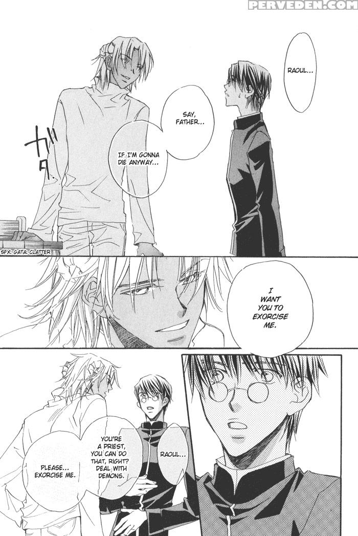 [biblo_eros]_akuma_no_sasayaki 1-1 1