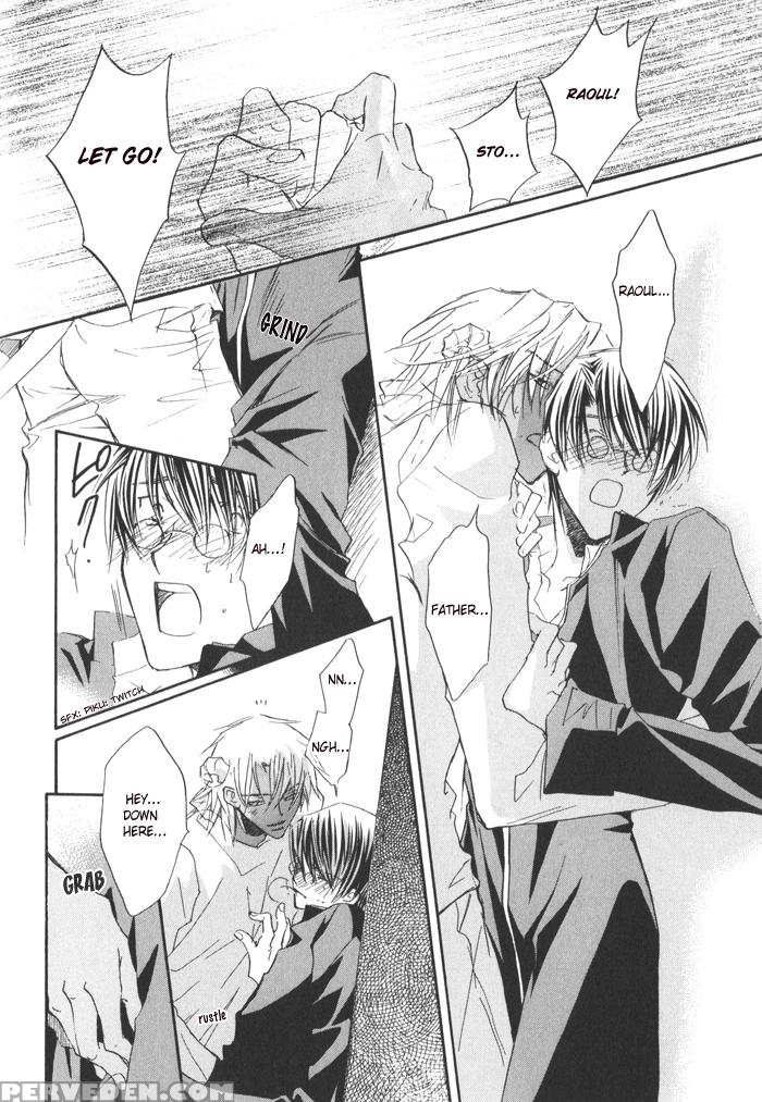 [biblo_eros]_akuma_no_sasayaki 1-1 1