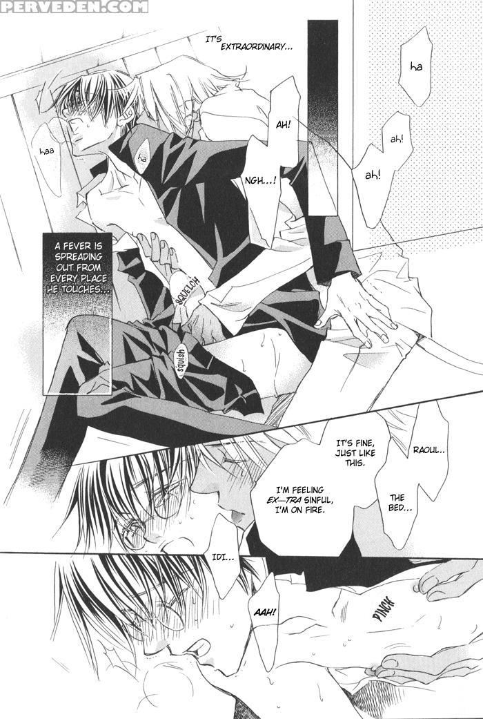 [biblo_eros]_akuma_no_sasayaki 1-1 1