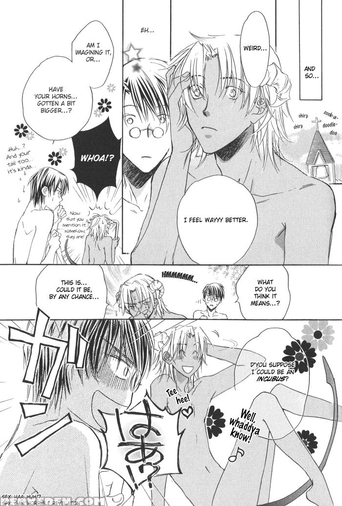 [biblo_eros]_akuma_no_sasayaki 1-1 1