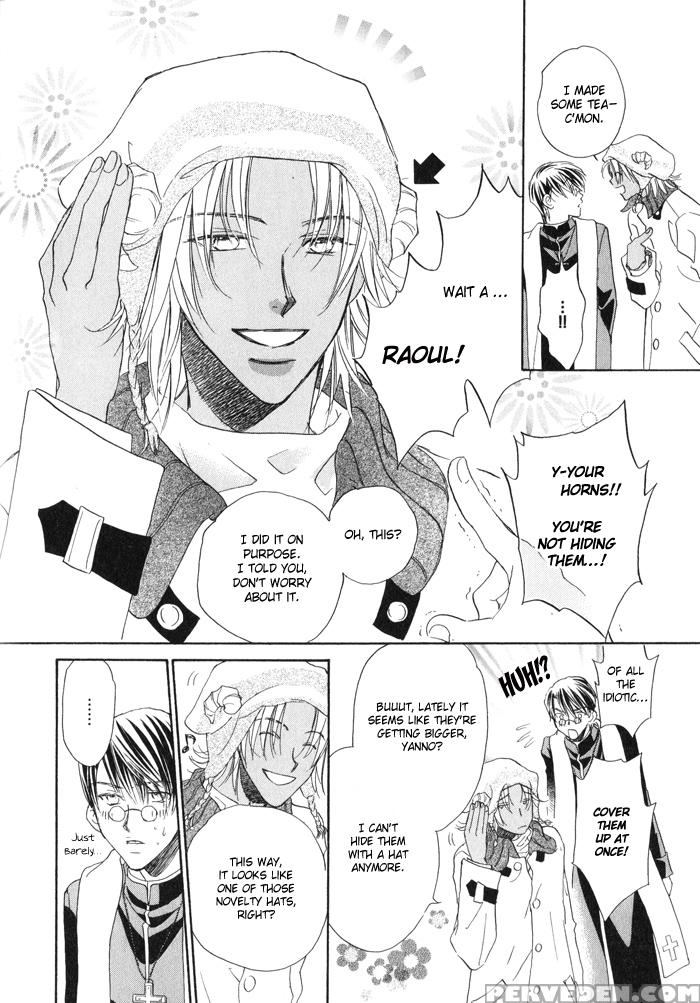[biblo_eros]_akuma_no_sasayaki 1-1 1