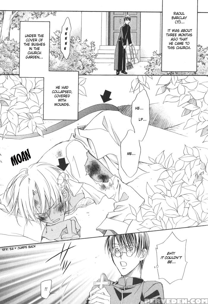 [biblo_eros]_akuma_no_sasayaki 1-1 1