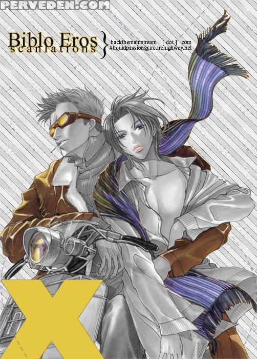 [bibloeros]_akuma_no_himitsu 1-2 1
