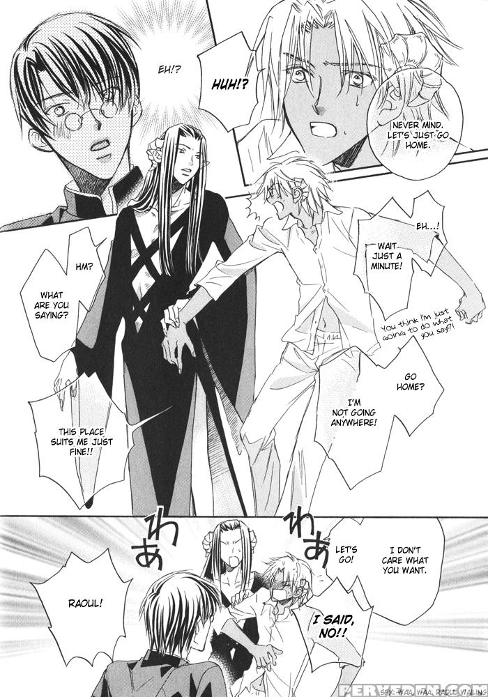 [bibloeros]_akuma_no_himitsu 1-2 1