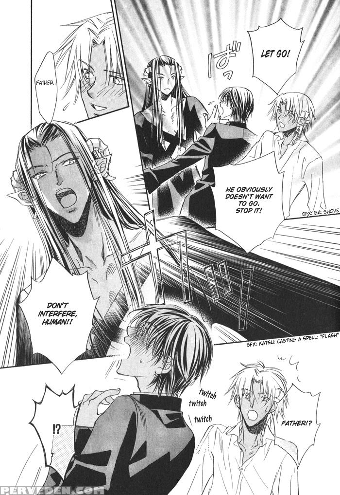 [bibloeros]_akuma_no_himitsu 1-2 1