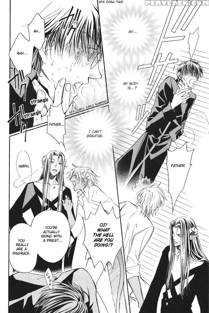 [bibloeros]_akuma_no_himitsu 1-2 1