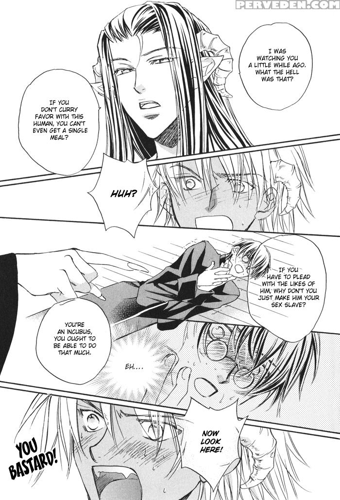 [bibloeros]_akuma_no_himitsu 1-2 1