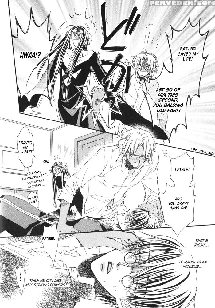 [bibloeros]_akuma_no_himitsu 1-2 1