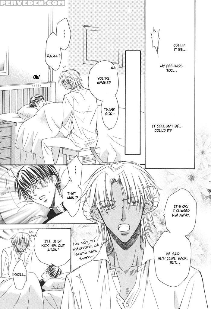 [bibloeros]_akuma_no_himitsu 1-2 1