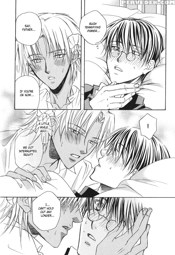 [bibloeros]_akuma_no_himitsu 1-2 1