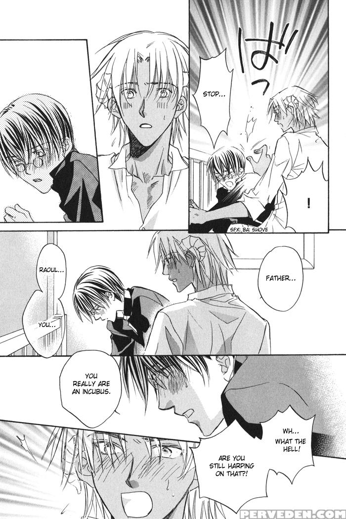 [bibloeros]_akuma_no_himitsu 1-2 1
